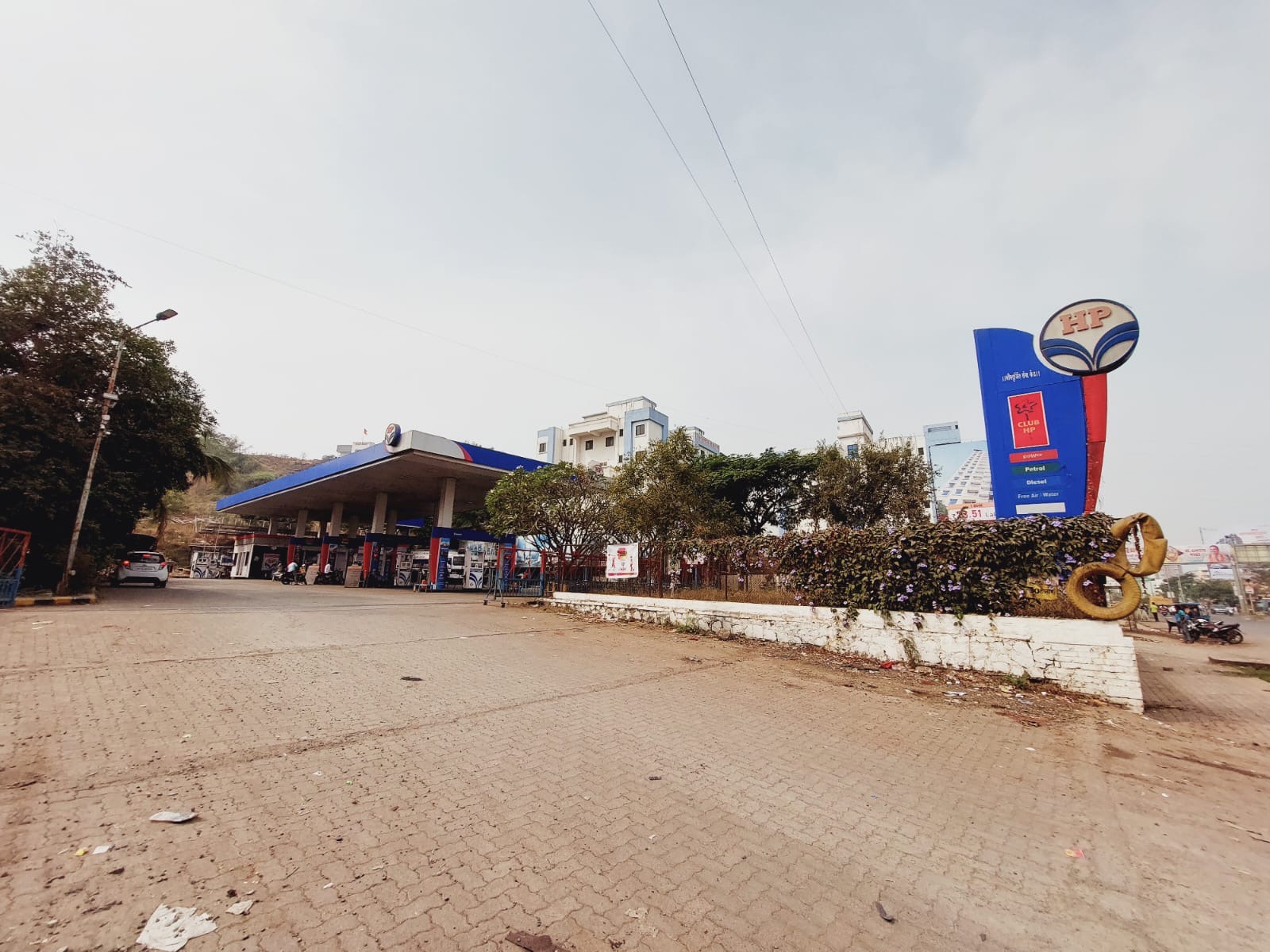 Hindustan Petroleum Corporation Limited - Chovisawadi, Pune