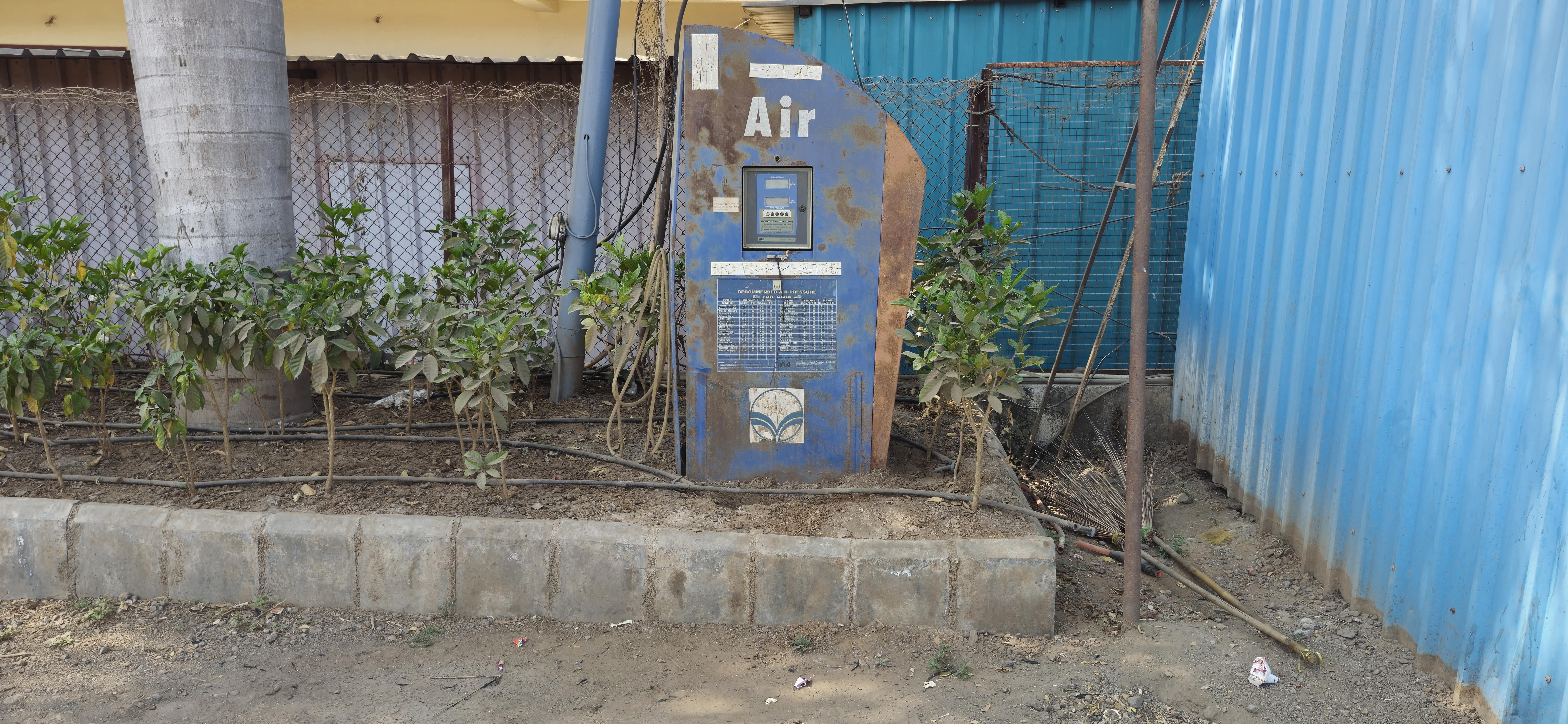 Hindustan Petroleum Corporation Limited - Khed, Pune