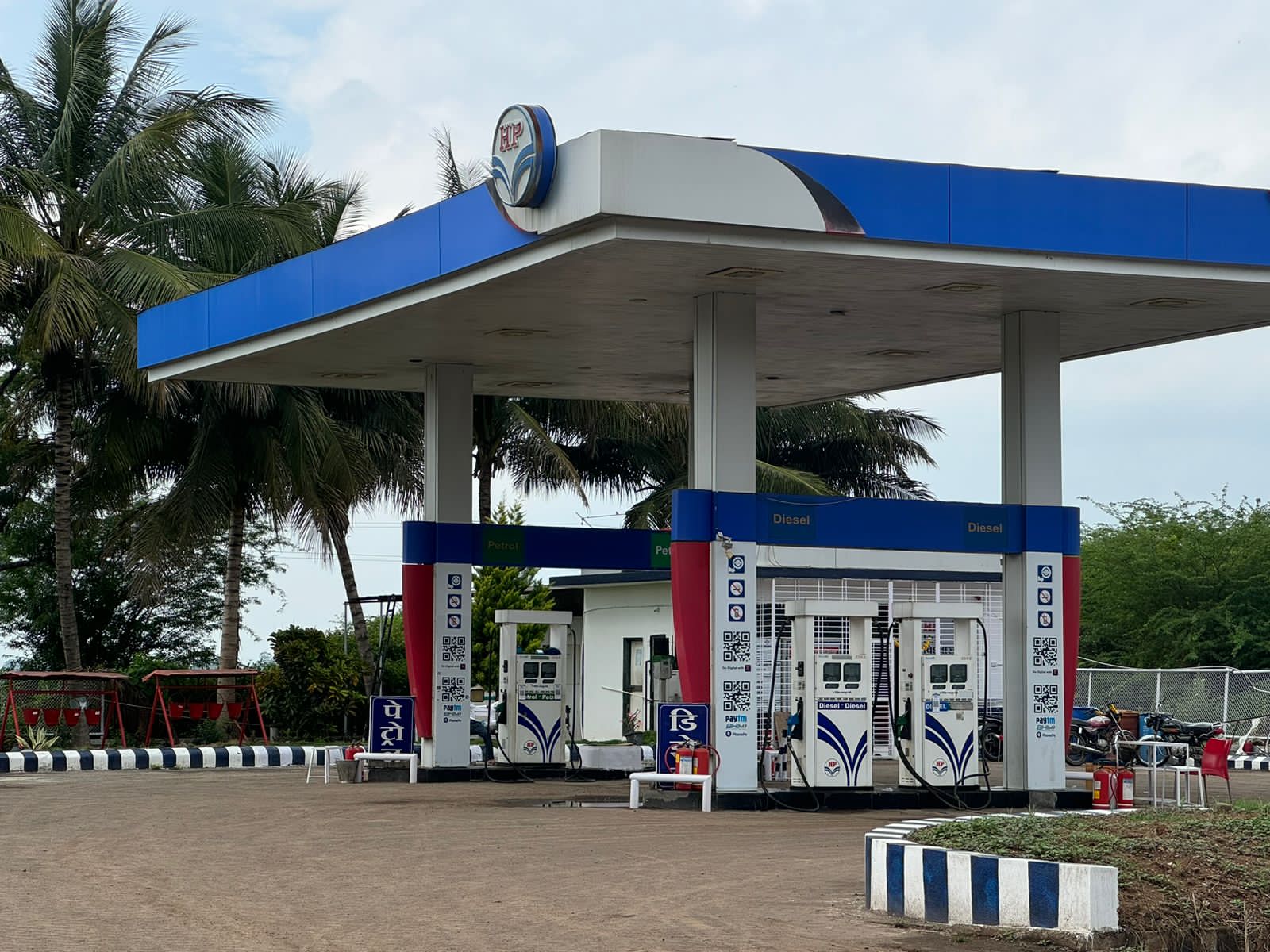 Hindustan Petroleum Corporation Limited - Pimple Khurd, Pune