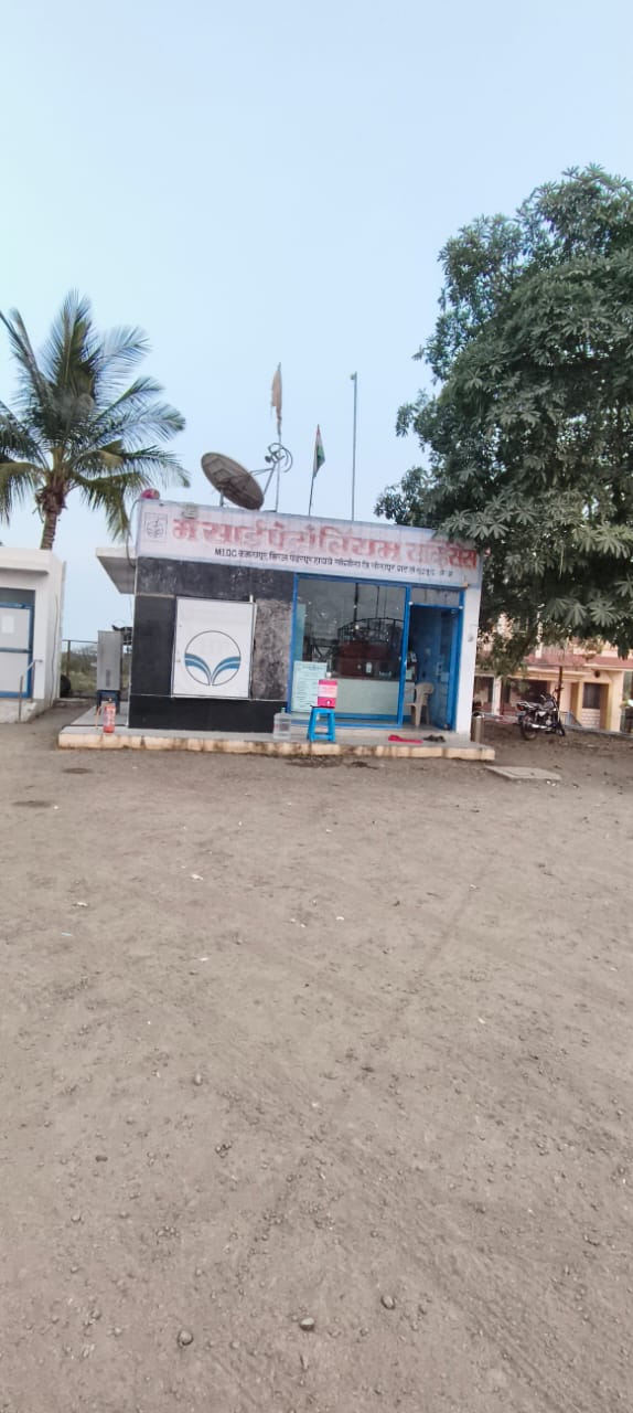 Hindustan Petroleum Corporation Limited - Kamlapur, Solapur