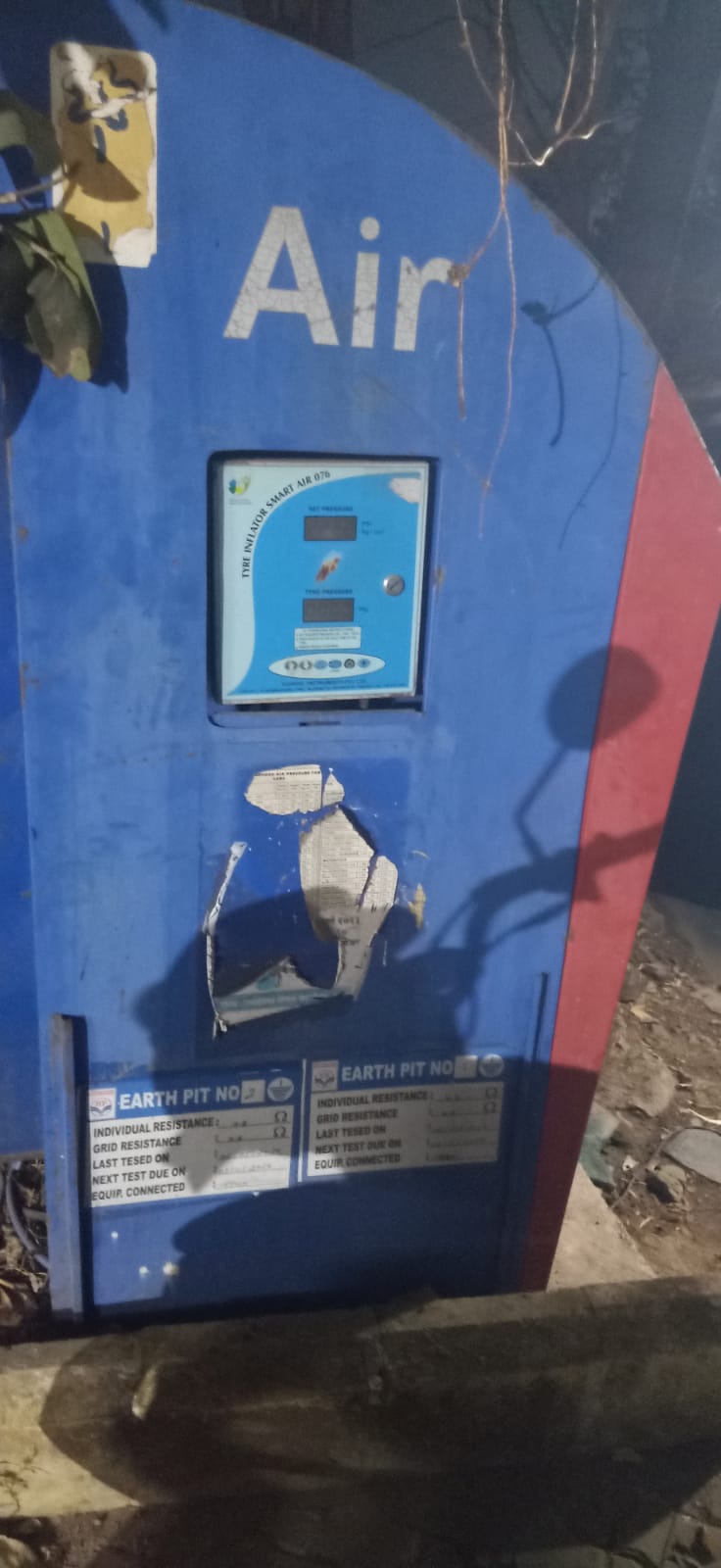 Hindustan Petroleum Corporation Limited - Kalewadi, Pune