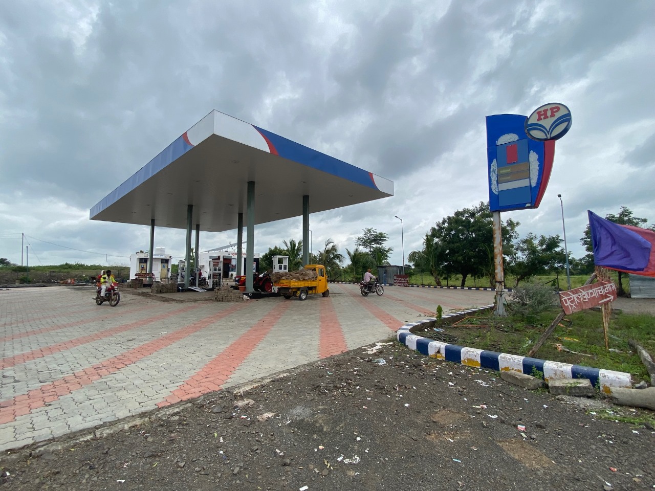Hindustan Petroleum Corporation Limited - Nanduri, Osmanabad