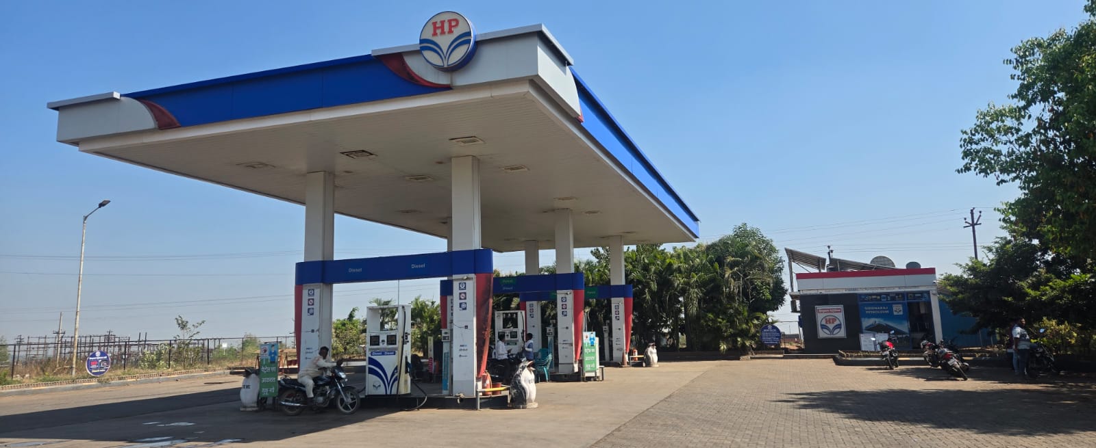 Hindustan Petroleum Corporation Limited - Khardi, Pandharpur
