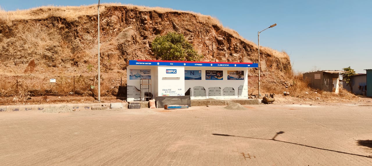 Hindustan Petroleum Corporation Limited - Pur, Pune
