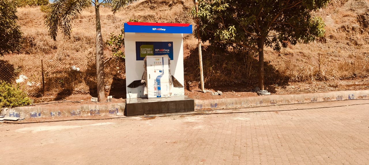 Hindustan Petroleum Corporation Limited - Pur, Pune