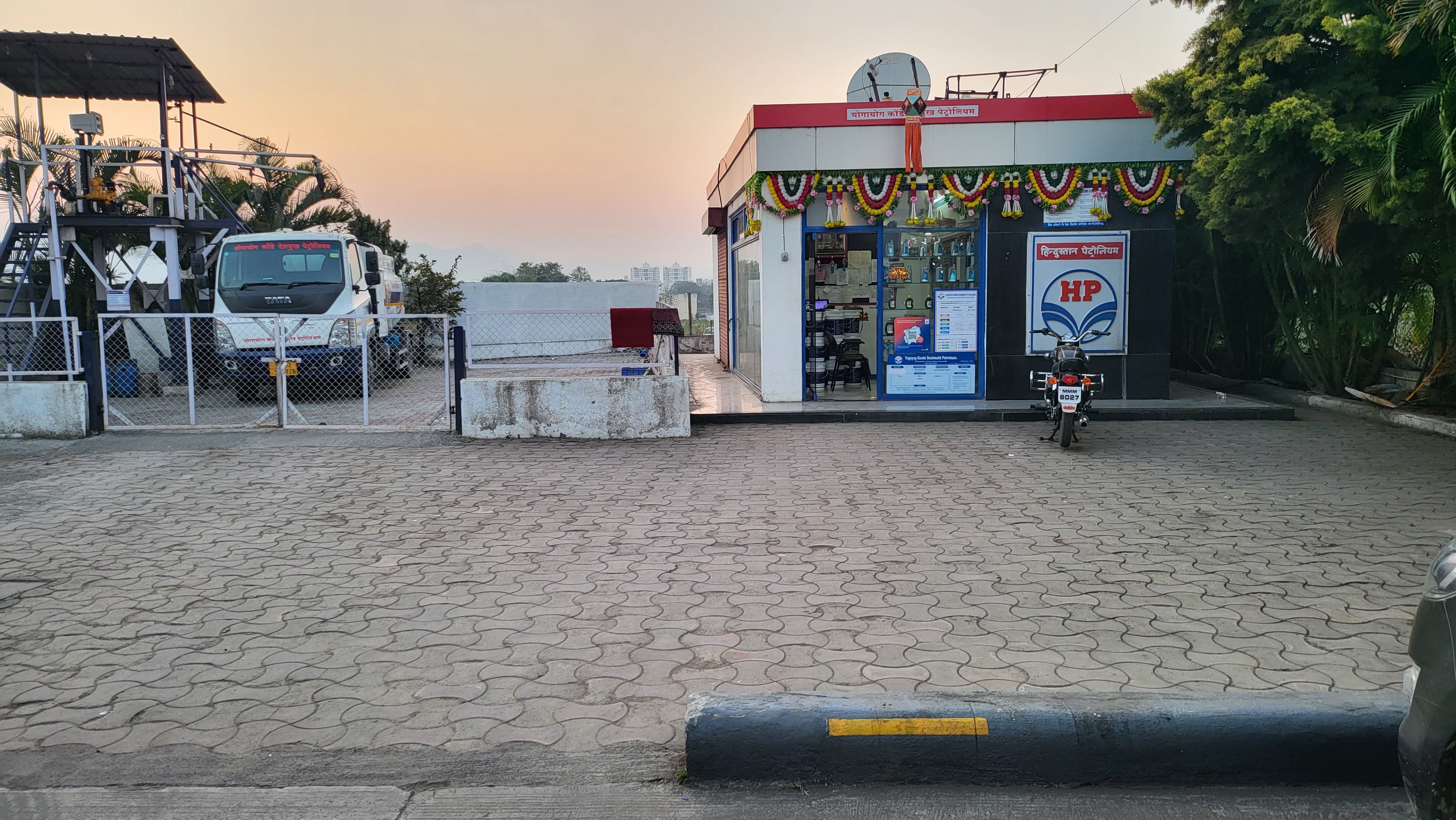 Hindustan Petroleum Corporation Limited - Khed Shivapur, Pune