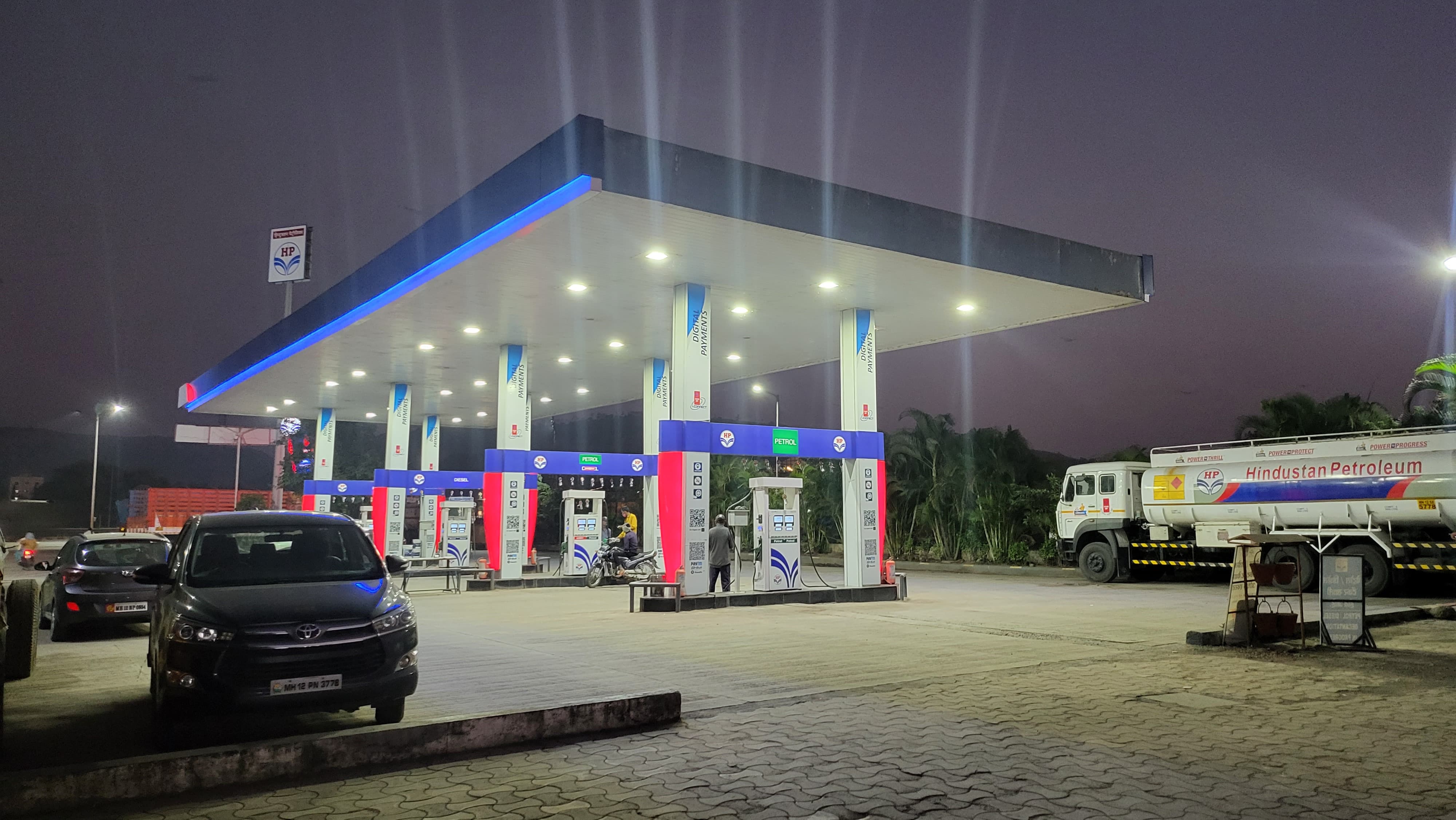 Hindustan Petroleum Corporation Limited - Khed Shivapur, Pune