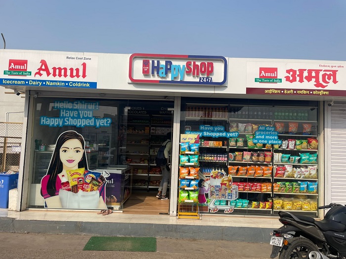 Hindustan Petroleum Corporation Limited - Shirur, Pune