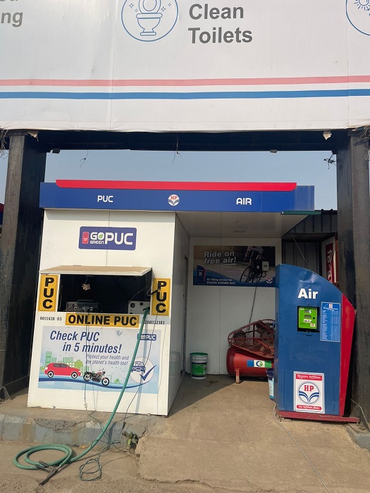 Hindustan Petroleum Corporation Limited - Shirur, Pune