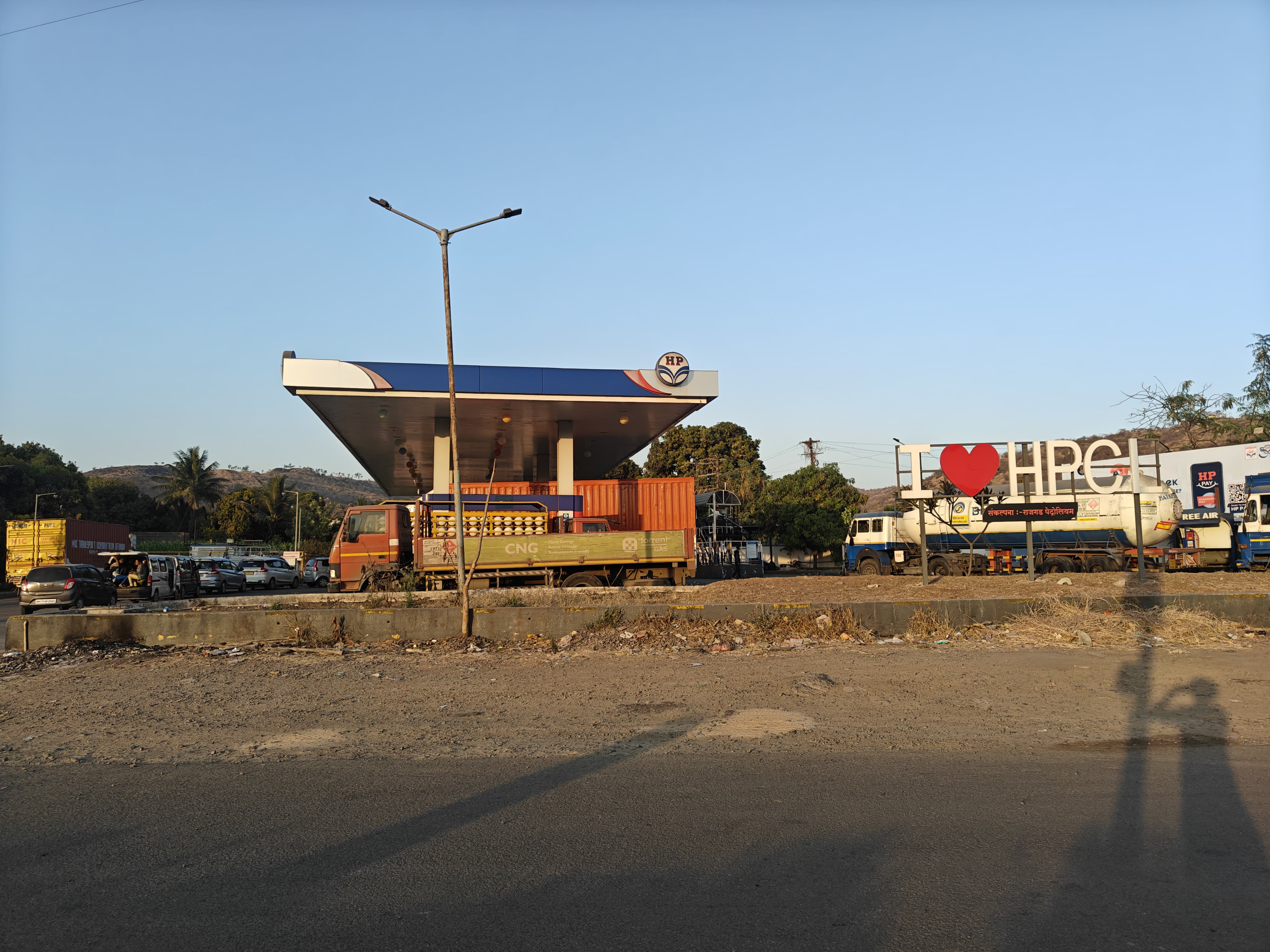 Hindustan Petroleum Corporation Limited - Bhor, Pune