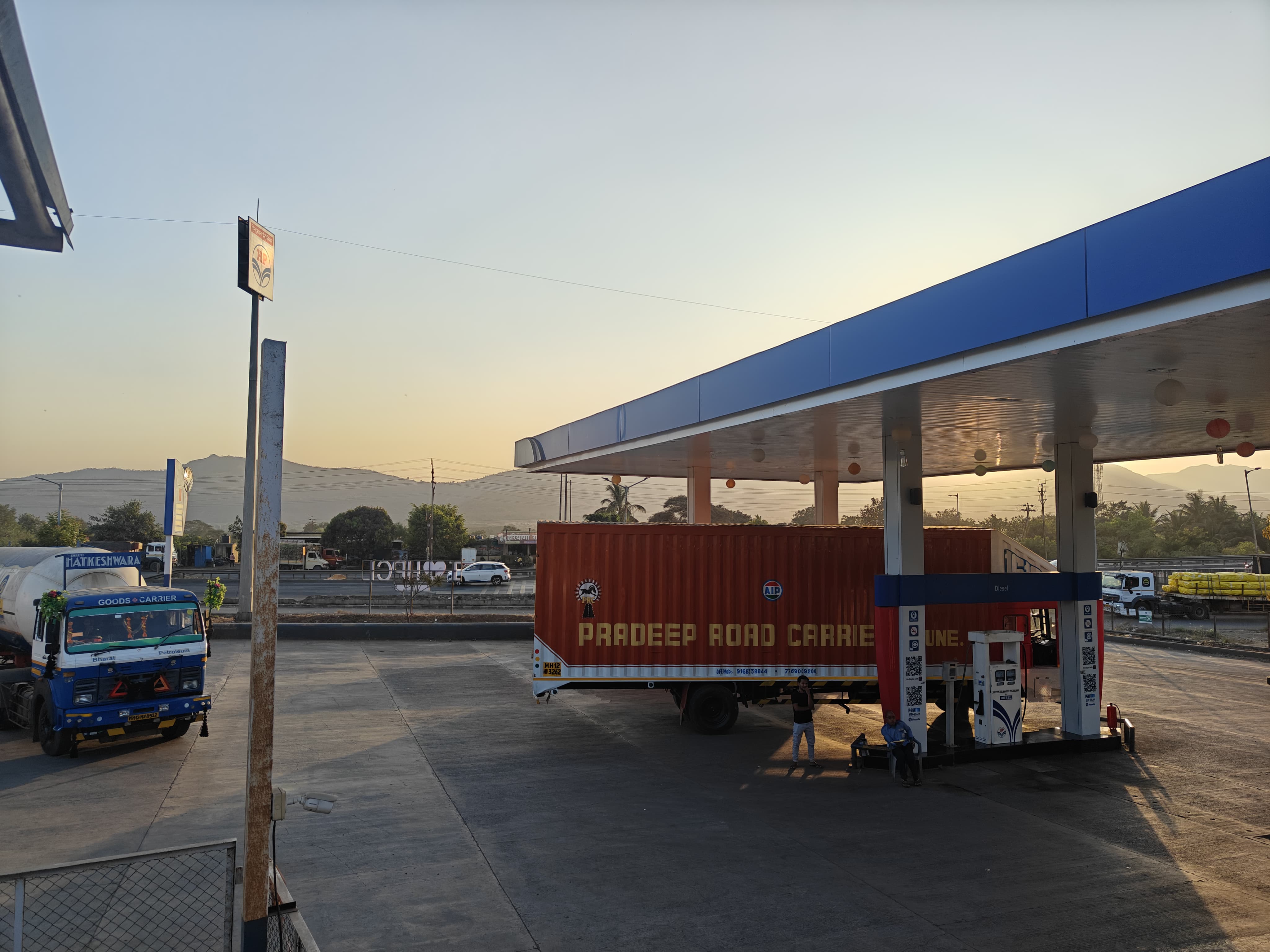 Hindustan Petroleum Corporation Limited - Bhor, Pune
