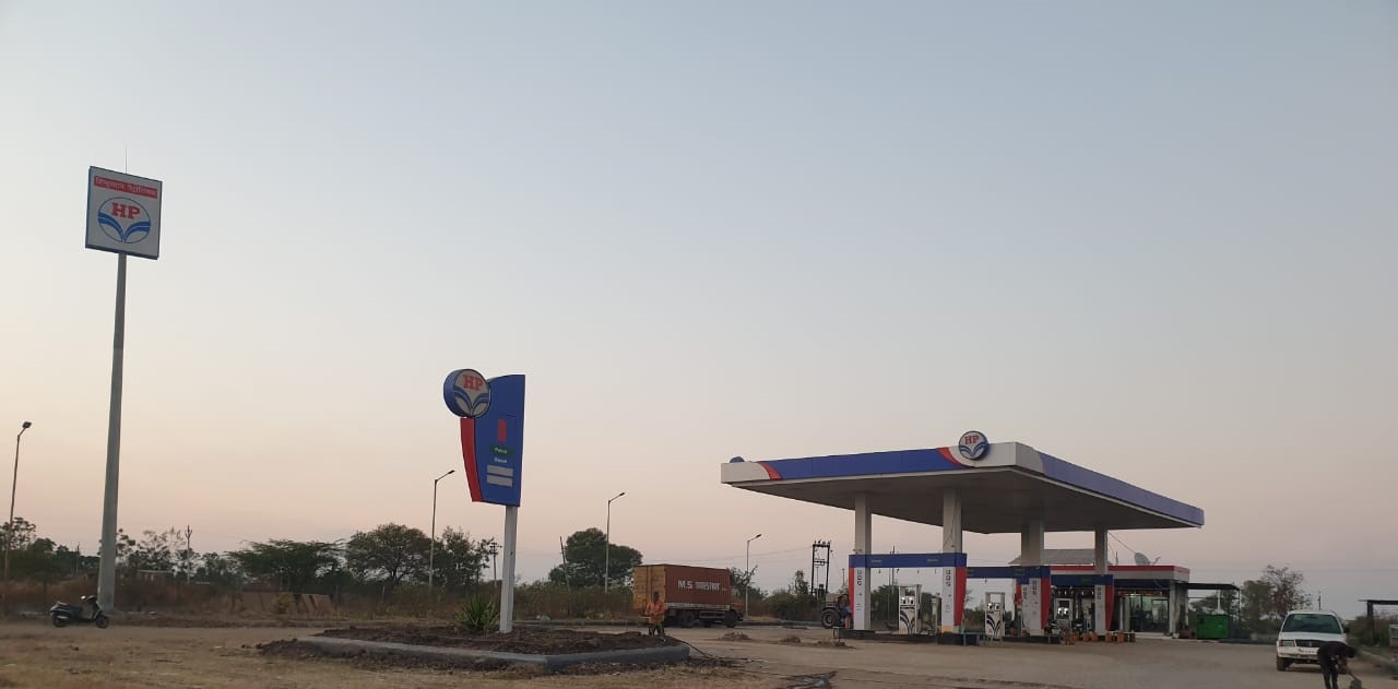 Hindustan Petroleum Corporation Limited - Omerga, Osmanabad