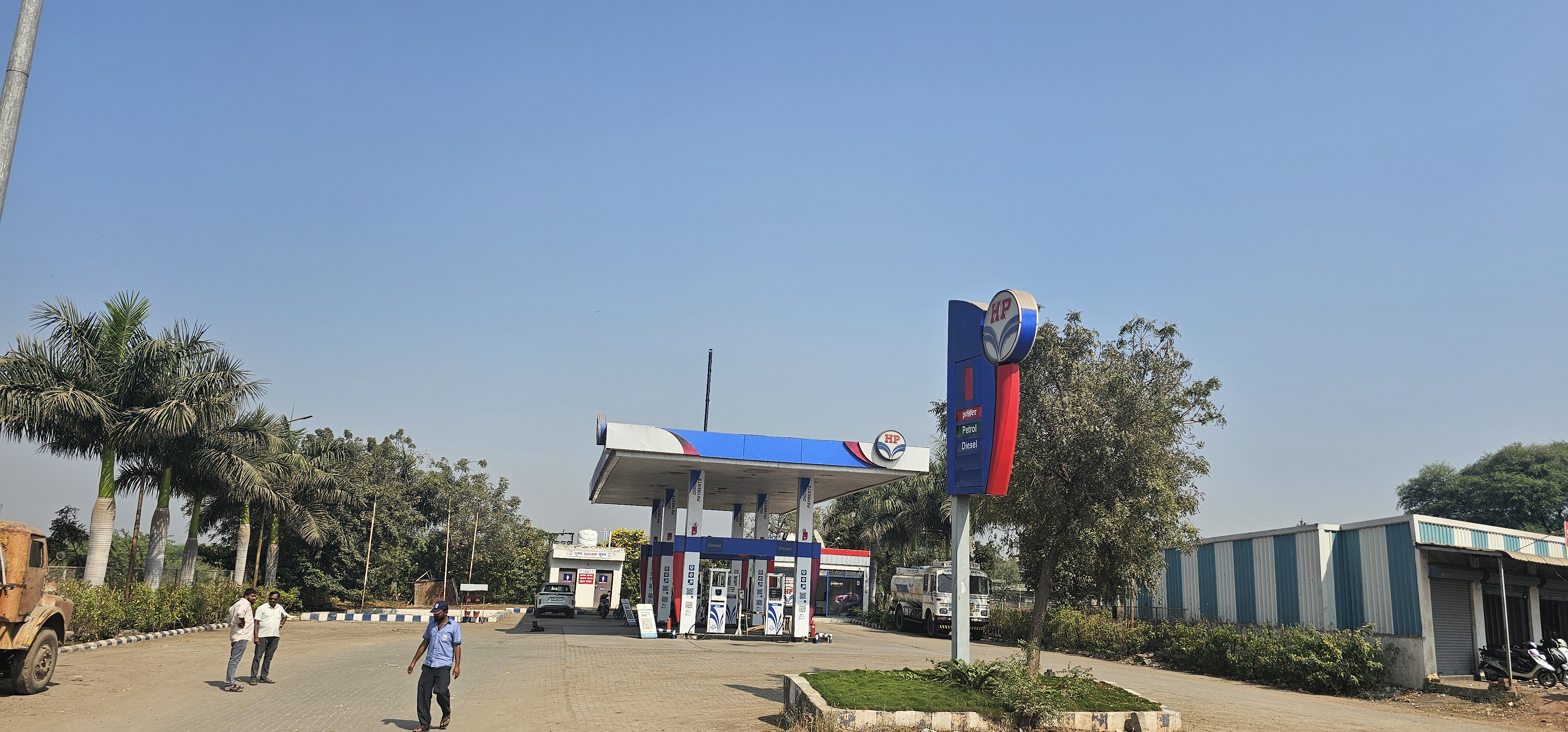 Hindustan Petroleum Corporation Limited - Bhigwan, Pune