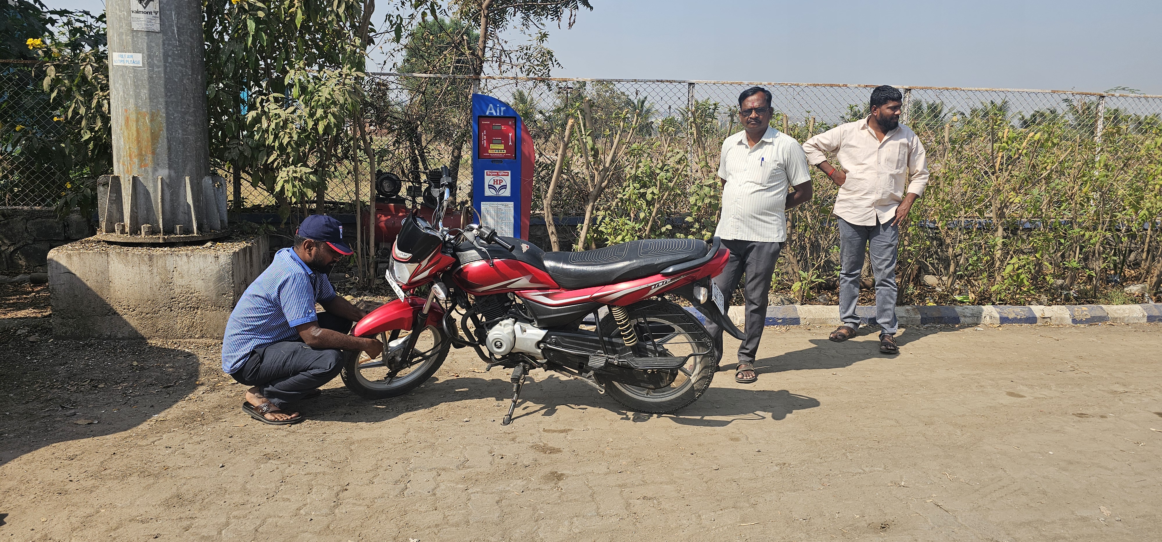 Hindustan Petroleum Corporation Limited - Bhigwan, Pune