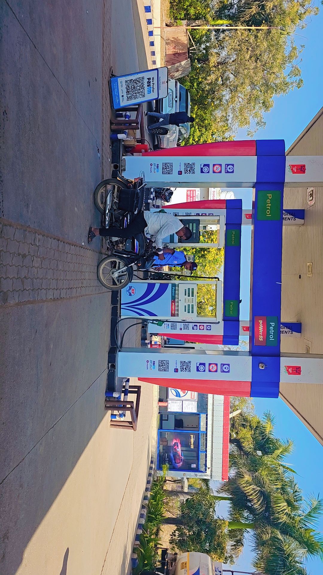 Hindustan Petroleum Corporation Limited - Bhigwan, Pune