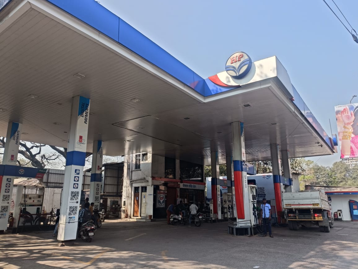 Hindustan Petroleum Corporation Limited - Mangalwar Peth, Pune