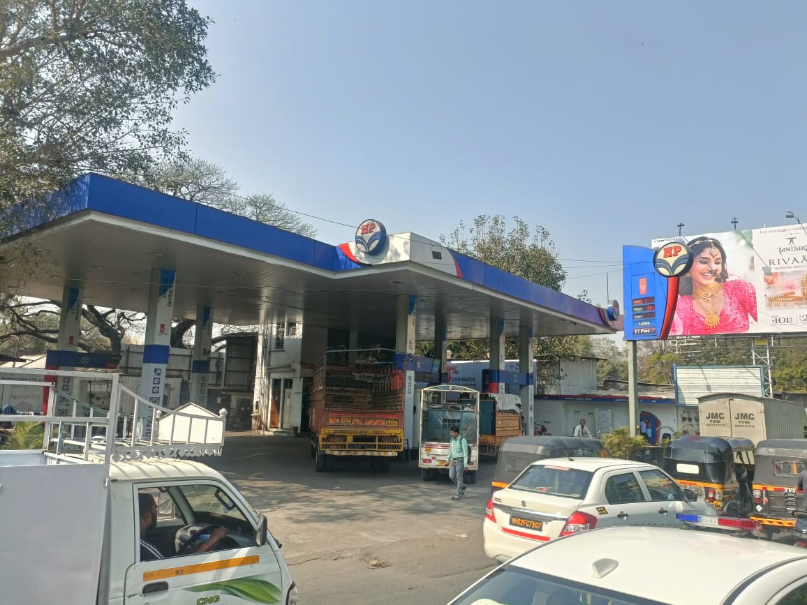 Hindustan Petroleum Corporation Limited - Mangalwar Peth, Pune