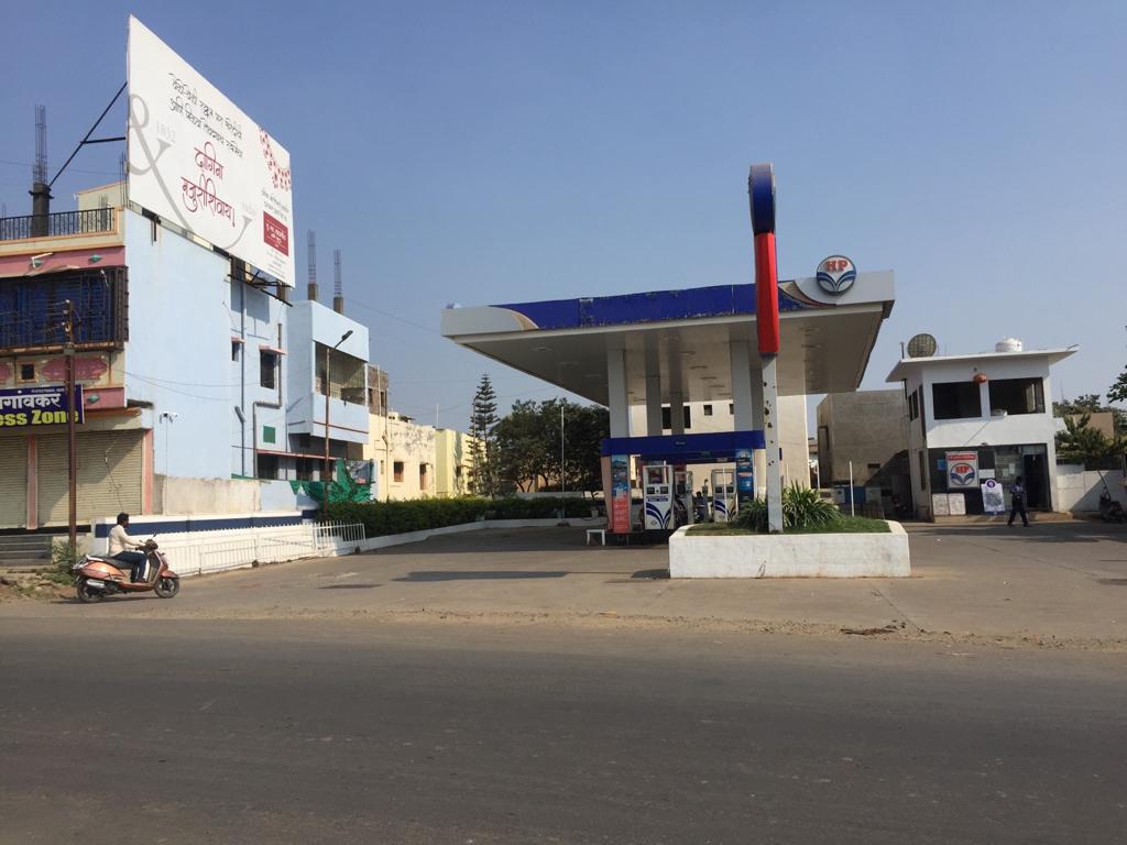 Hindustan Petroleum Corporation Limited - Barshi Naka, Osmanabad