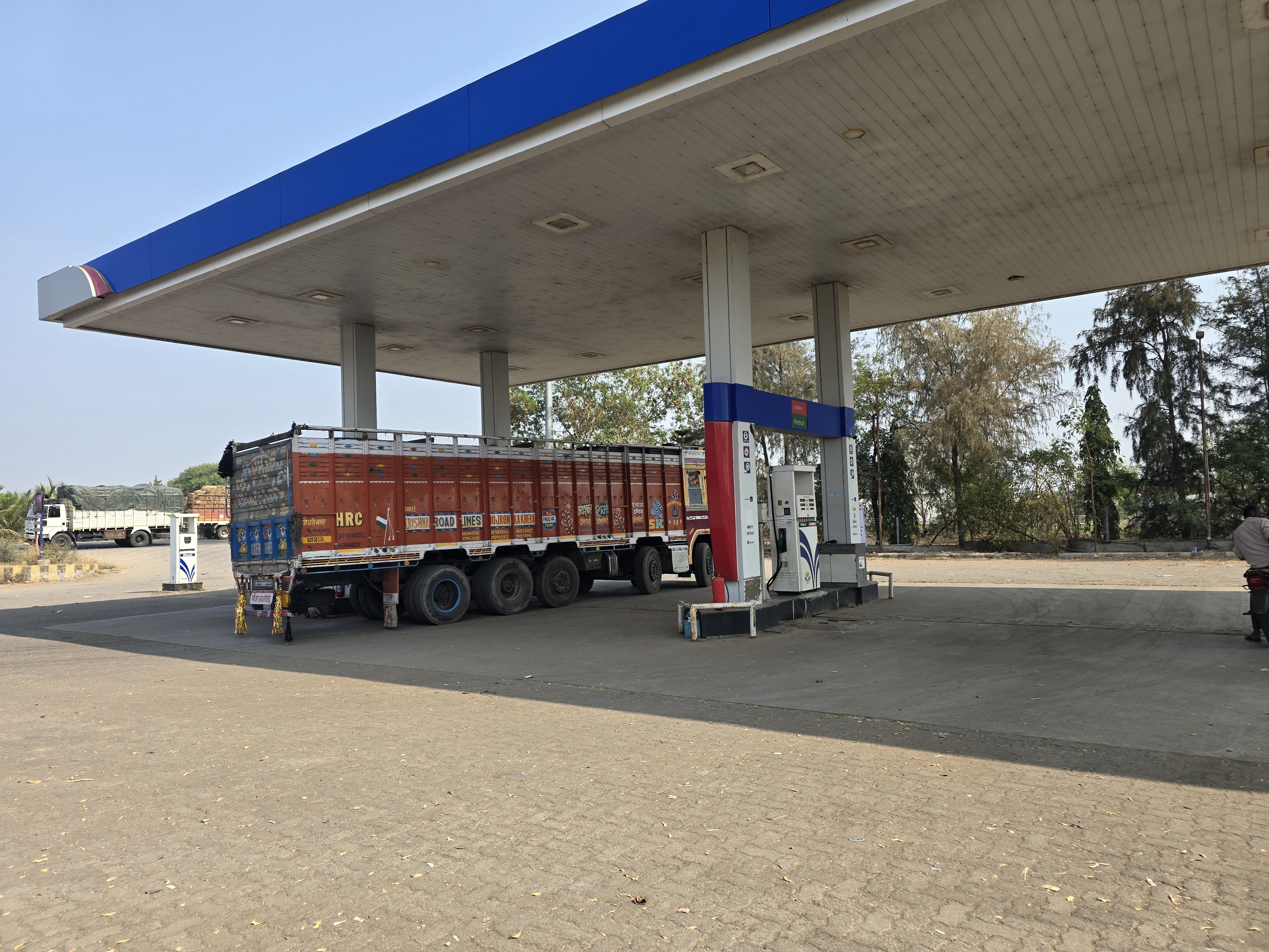 Hindustan Petroleum Corporation Limited - Fatewadi, Solapur