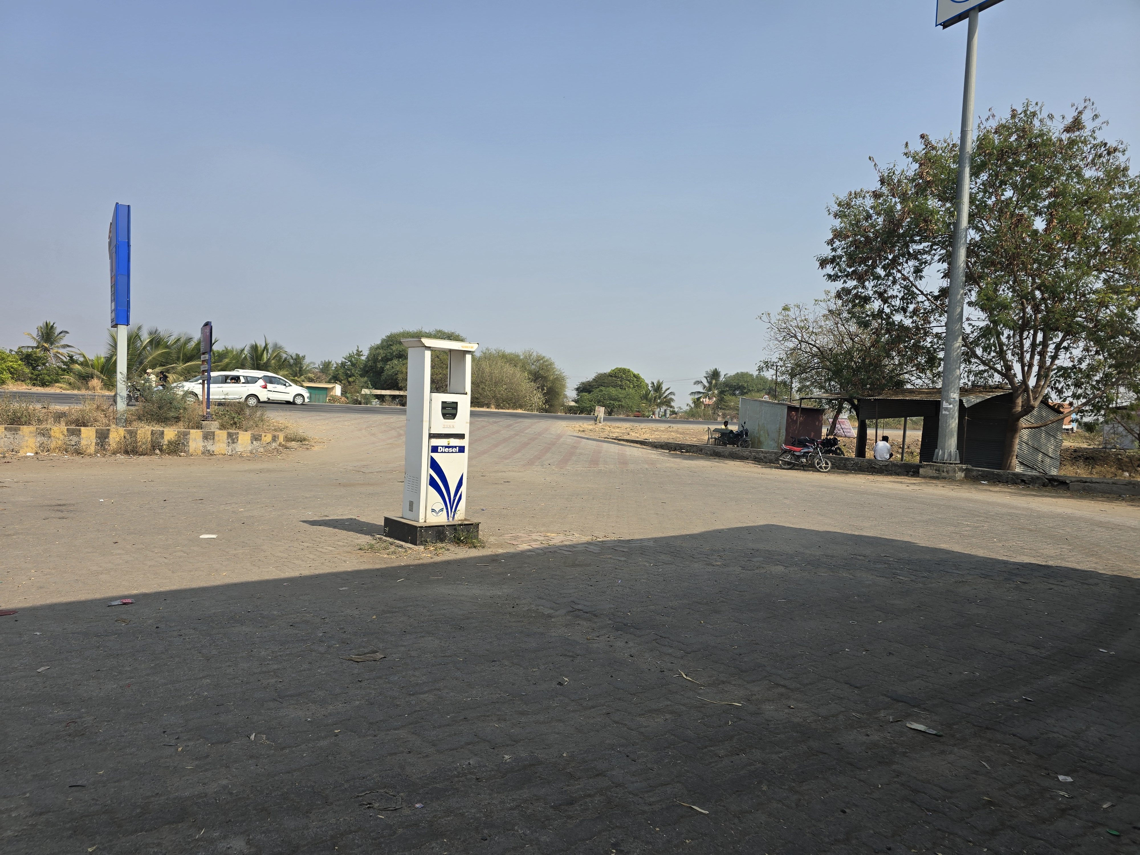Hindustan Petroleum Corporation Limited - Fatewadi, Solapur