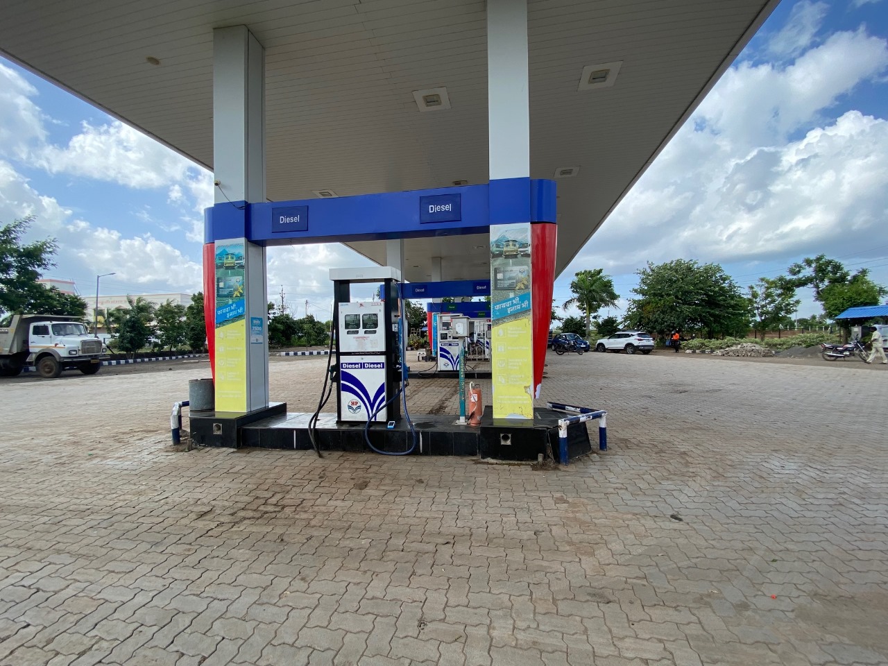 Hindustan Petroleum Corporation Limited - Belati, Solapur