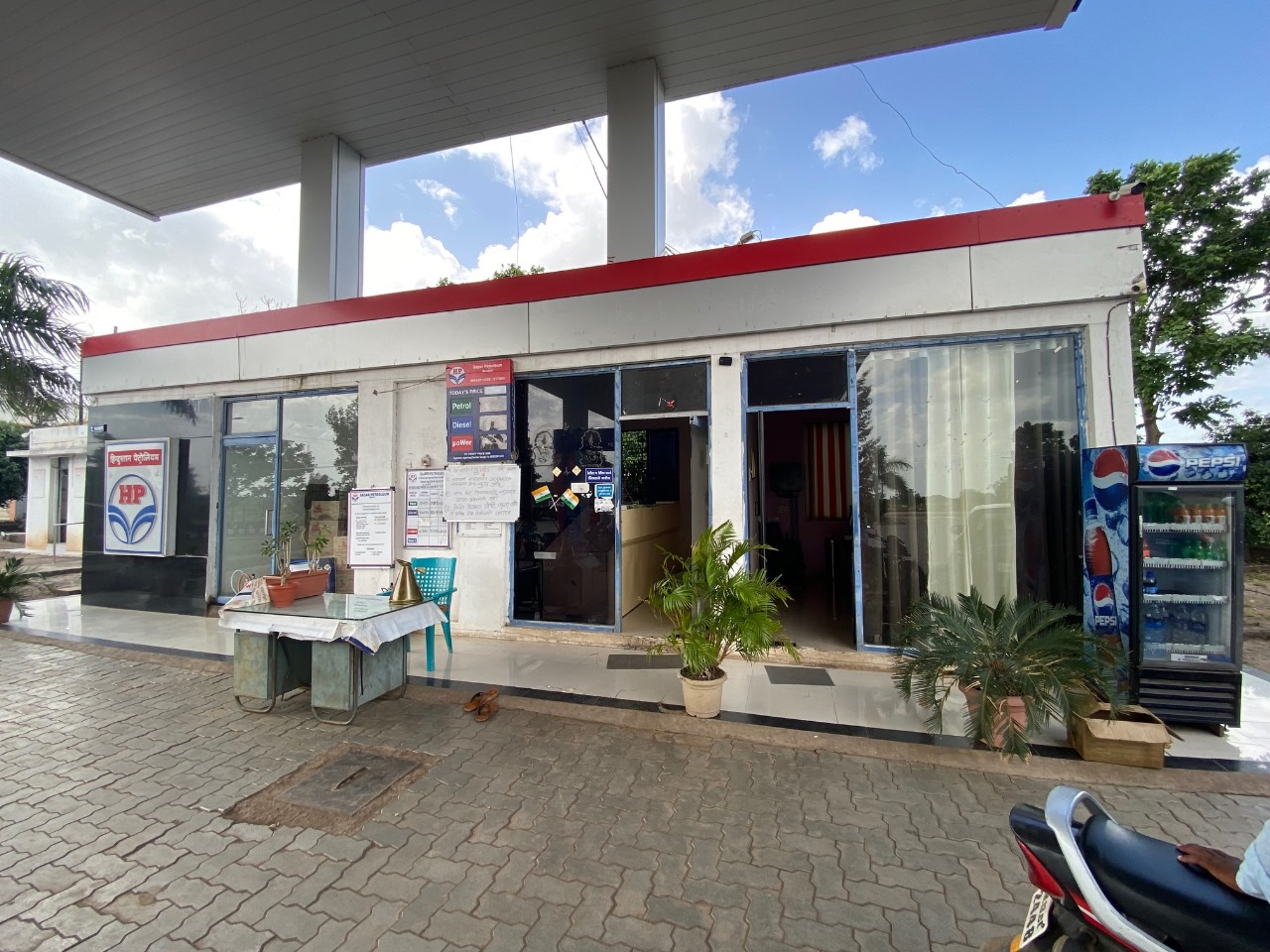 Hindustan Petroleum Corporation Limited - Belati, Solapur