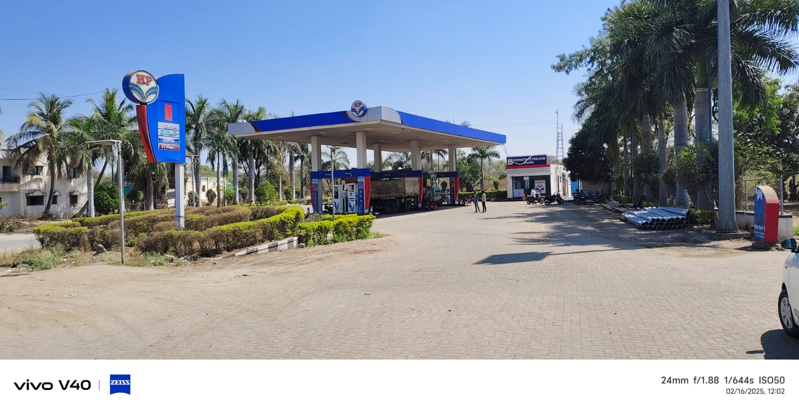 Hindustan Petroleum Corporation Limited - Mergalwadi, Pune