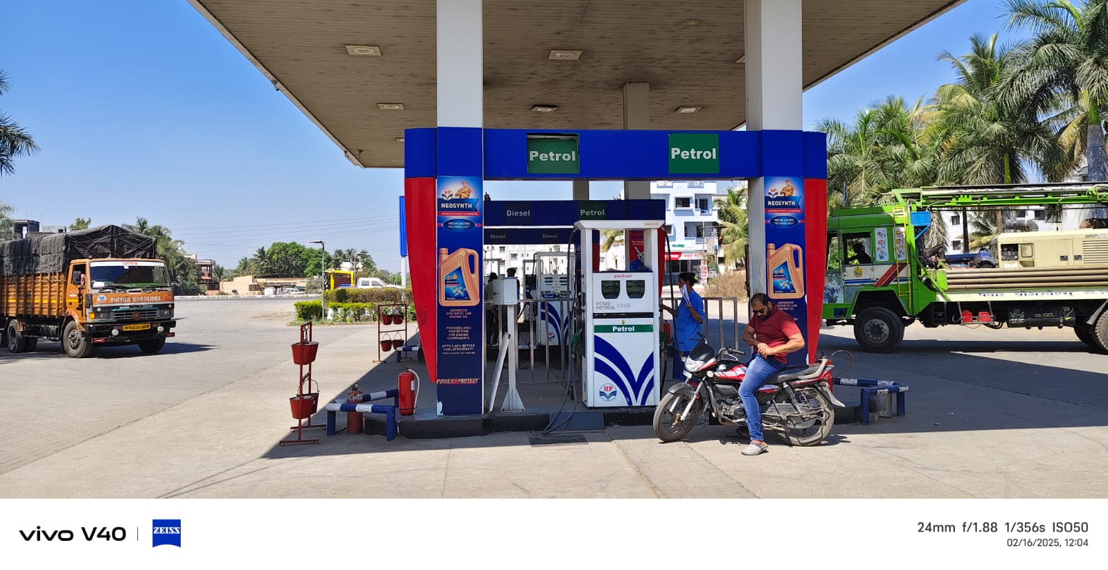 Hindustan Petroleum Corporation Limited - Mergalwadi, Pune