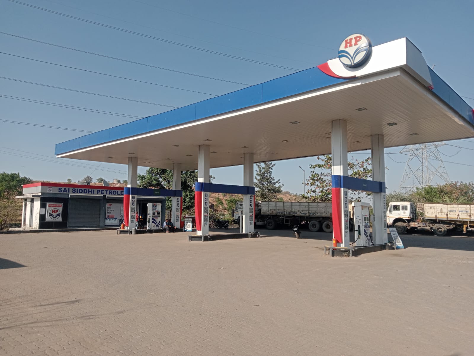 Hindustan Petroleum Corporation Limited - Gosasi, Pune