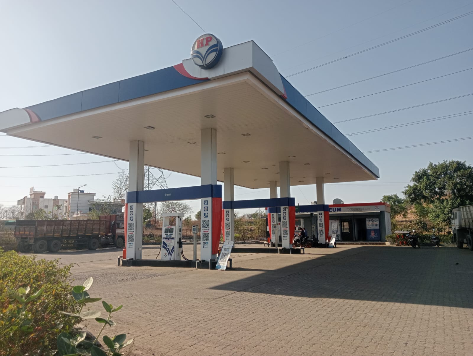 Hindustan Petroleum Corporation Limited - Gosasi, Pune