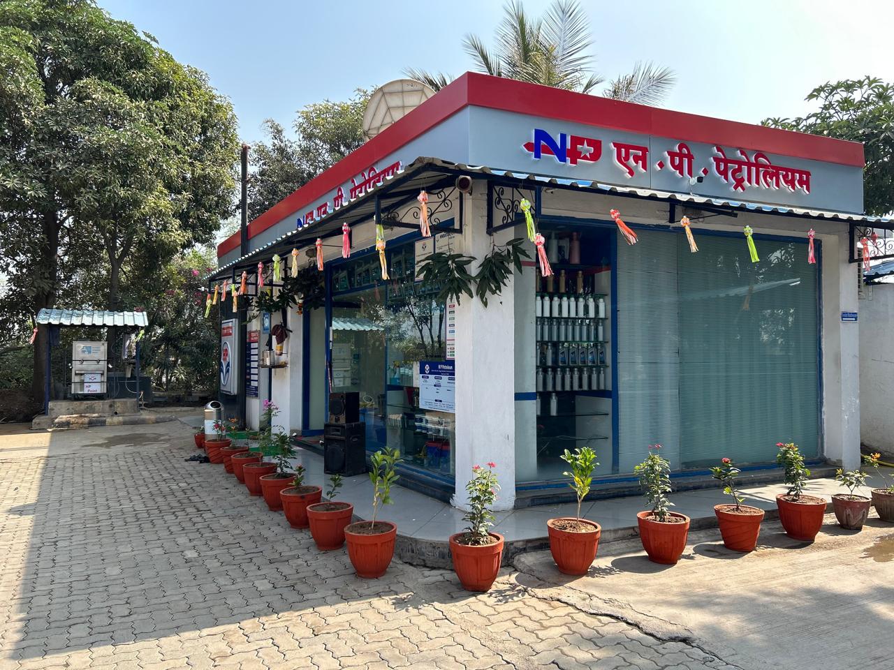 Hindustan Petroleum Corporation Limited - Talegaon Dhamdhere, Pune