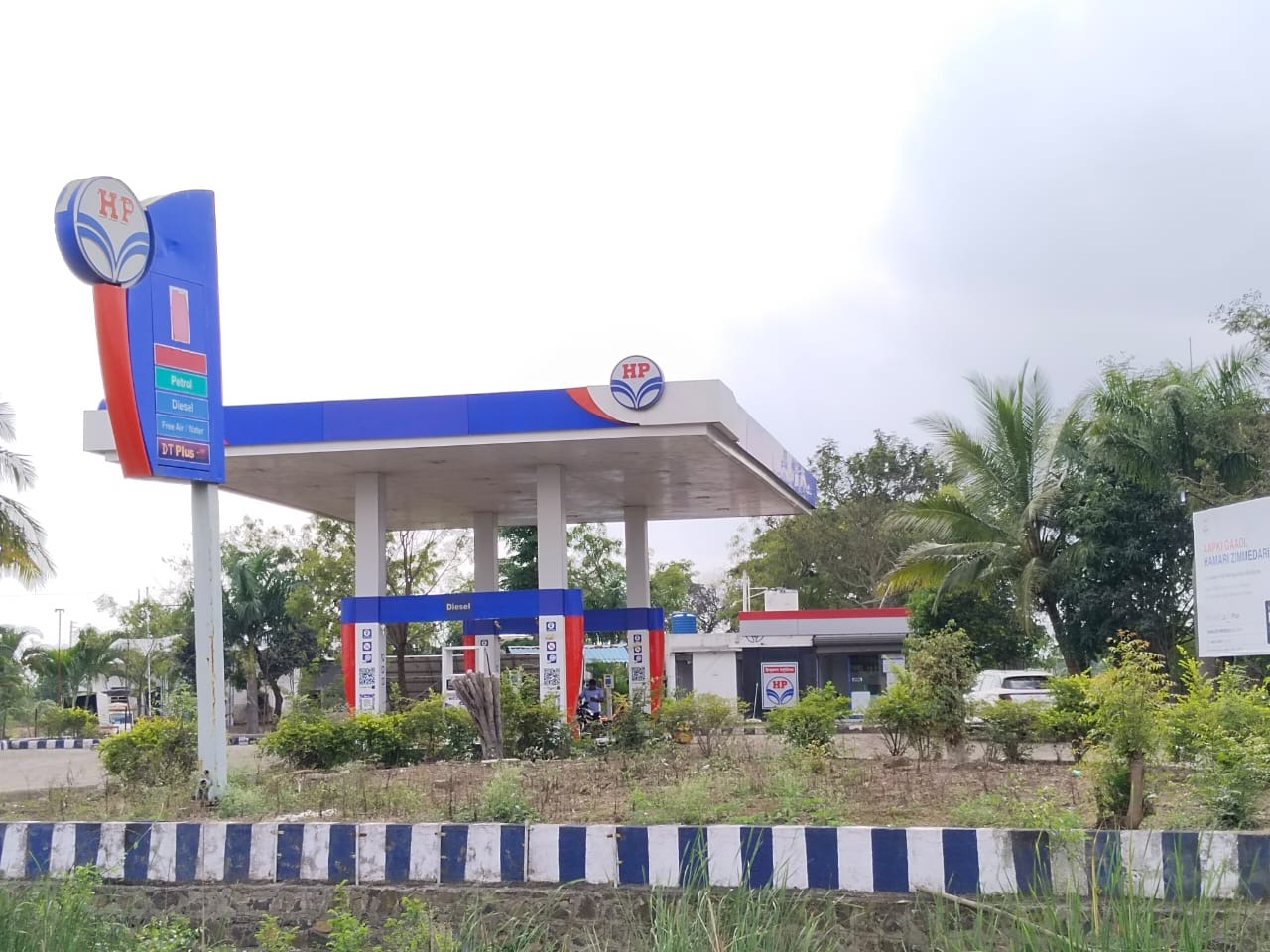 Hindustan Petroleum Corporation Limited - Takali Bhima, Pune