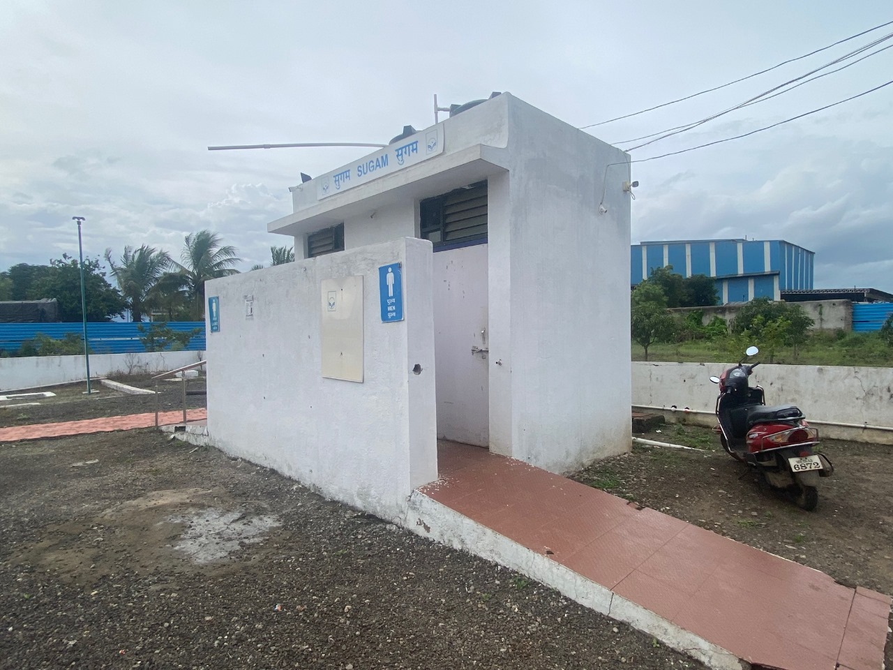 Hindustan Petroleum Corporation Limited - Shelgaon, Barshi