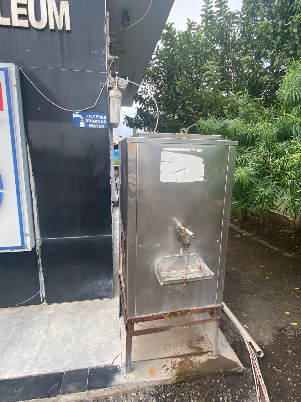 Hindustan Petroleum Corporation Limited - Shelgaon, Barshi