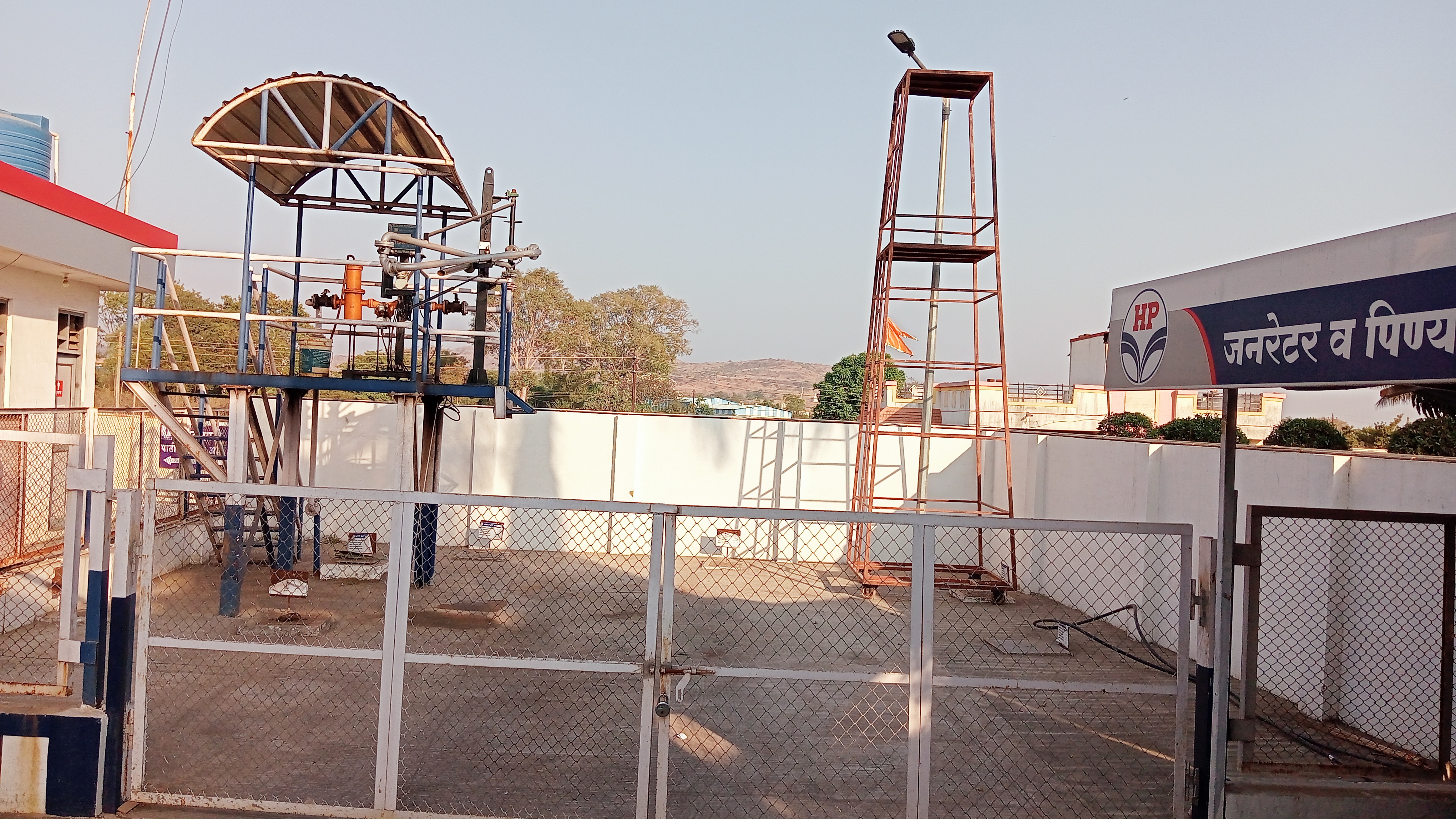 Hindustan Petroleum Corporation Limited - Kalewadi, Pune