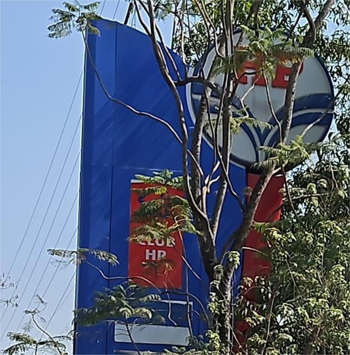 Hindustan Petroleum Corporation Limited - Talegaon Dabhade, Pune