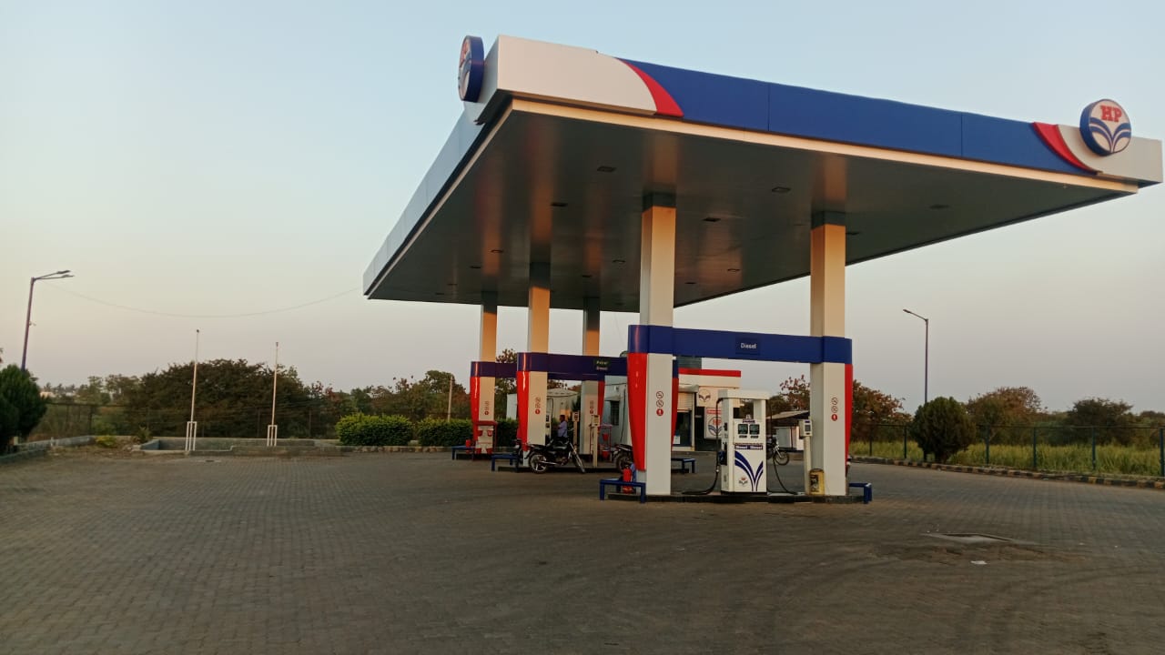 Hindustan Petroleum Corporation Limited - Jategaon Bk, Pune