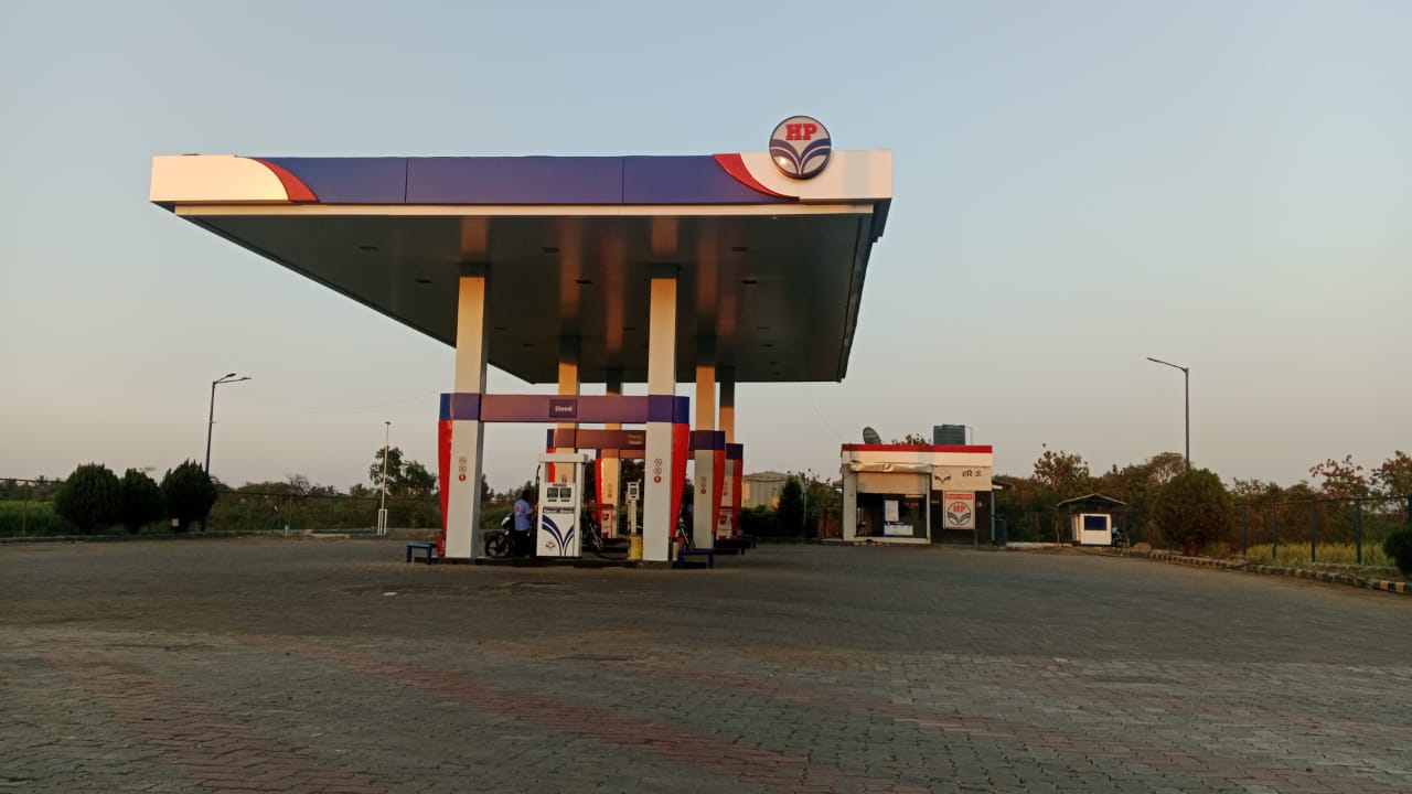 Hindustan Petroleum Corporation Limited - Jategaon Bk, Pune