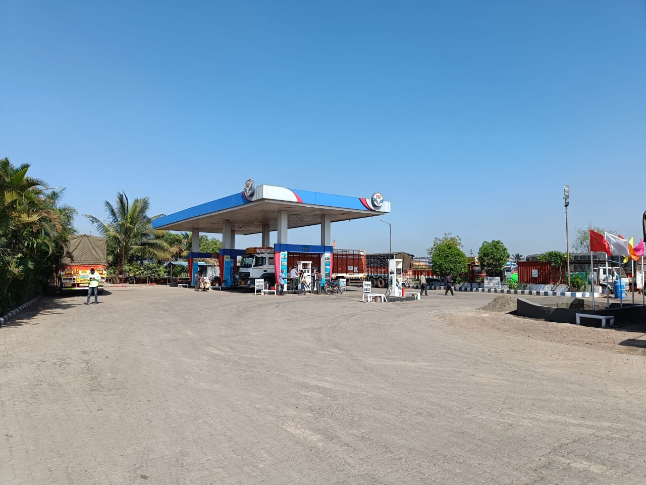 Hindustan Petroleum Corporation Limited - Pargaon, Pune