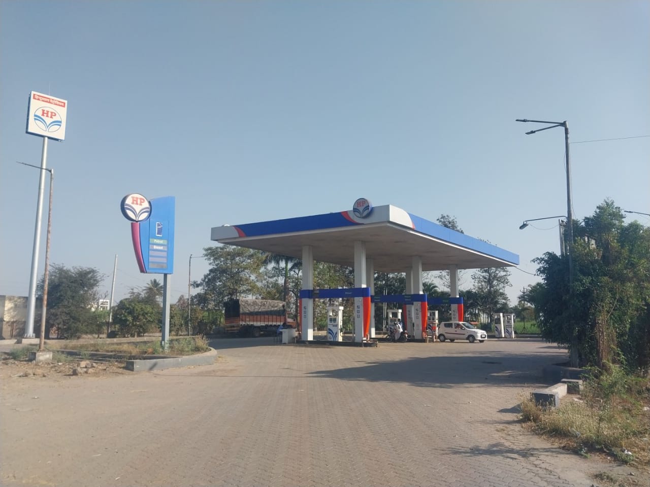 Hindustan Petroleum Corporation Limited - Mandavgan Pharata, Pune