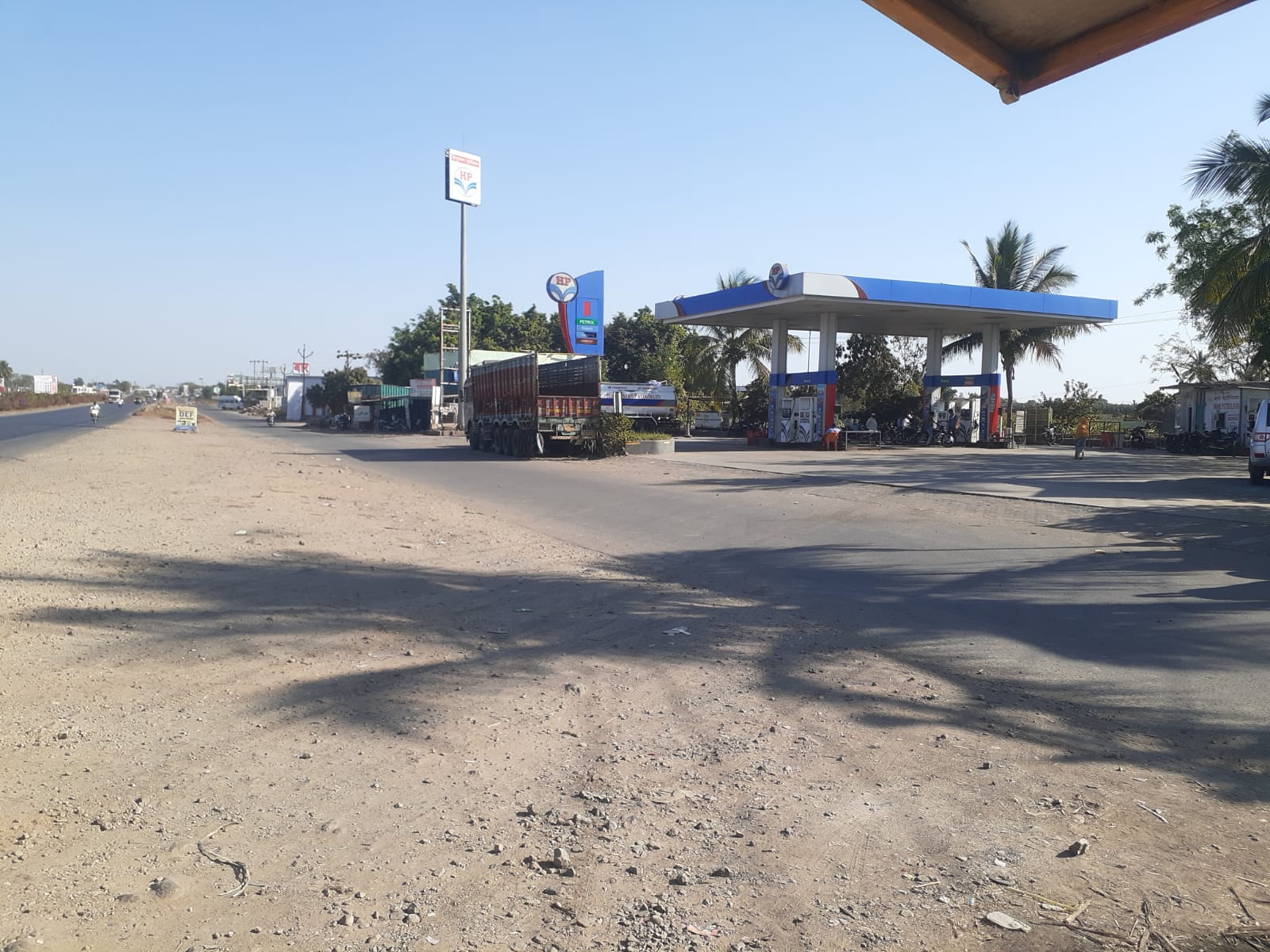 Hindustan Petroleum Corporation Limited - Indapur, Indapur