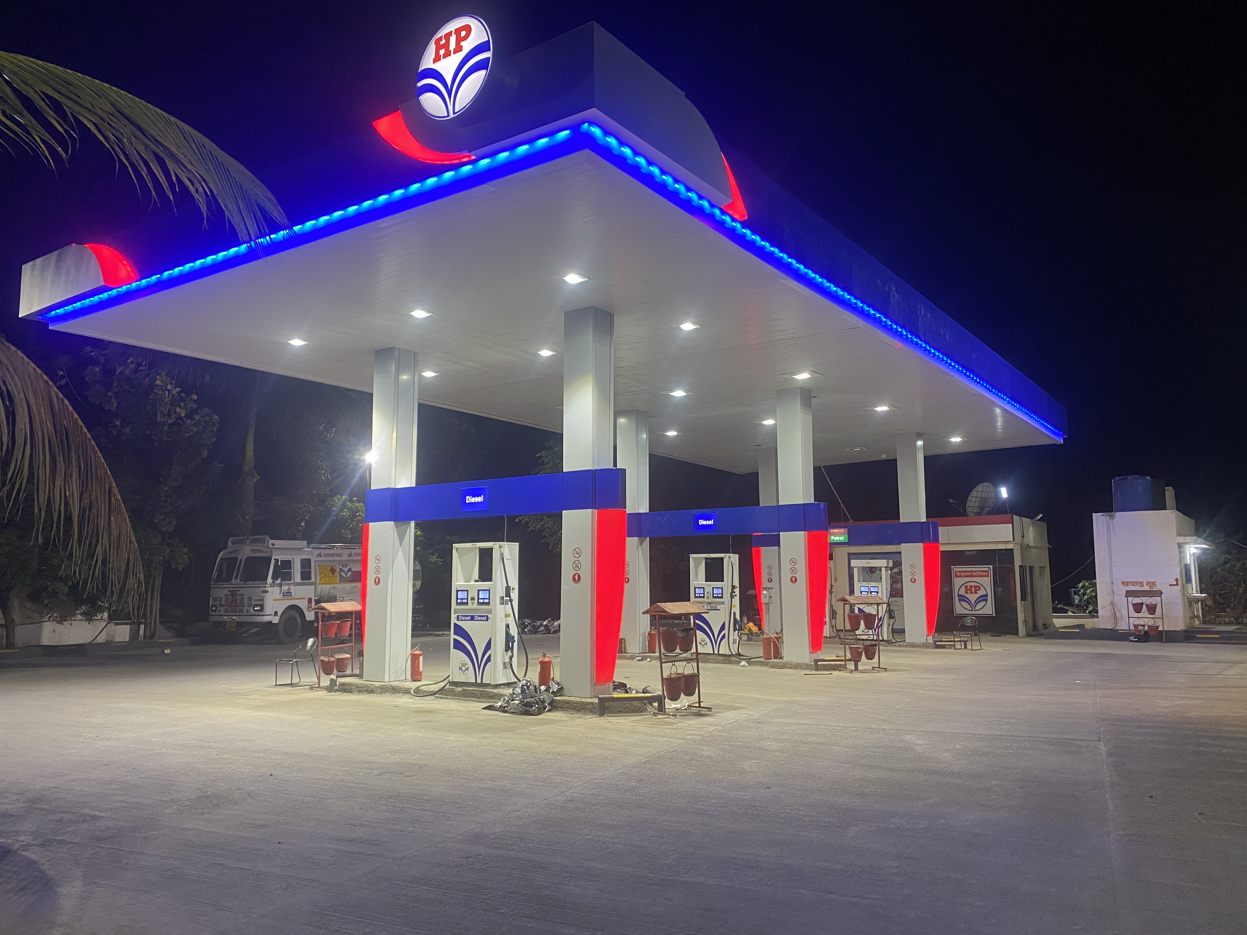 Hindustan Petroleum Corporation Limited - Bhivri, Pune