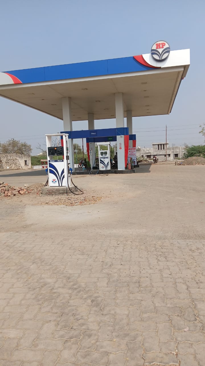 Hindustan Petroleum Corporation Limited - Sangola, Solapur