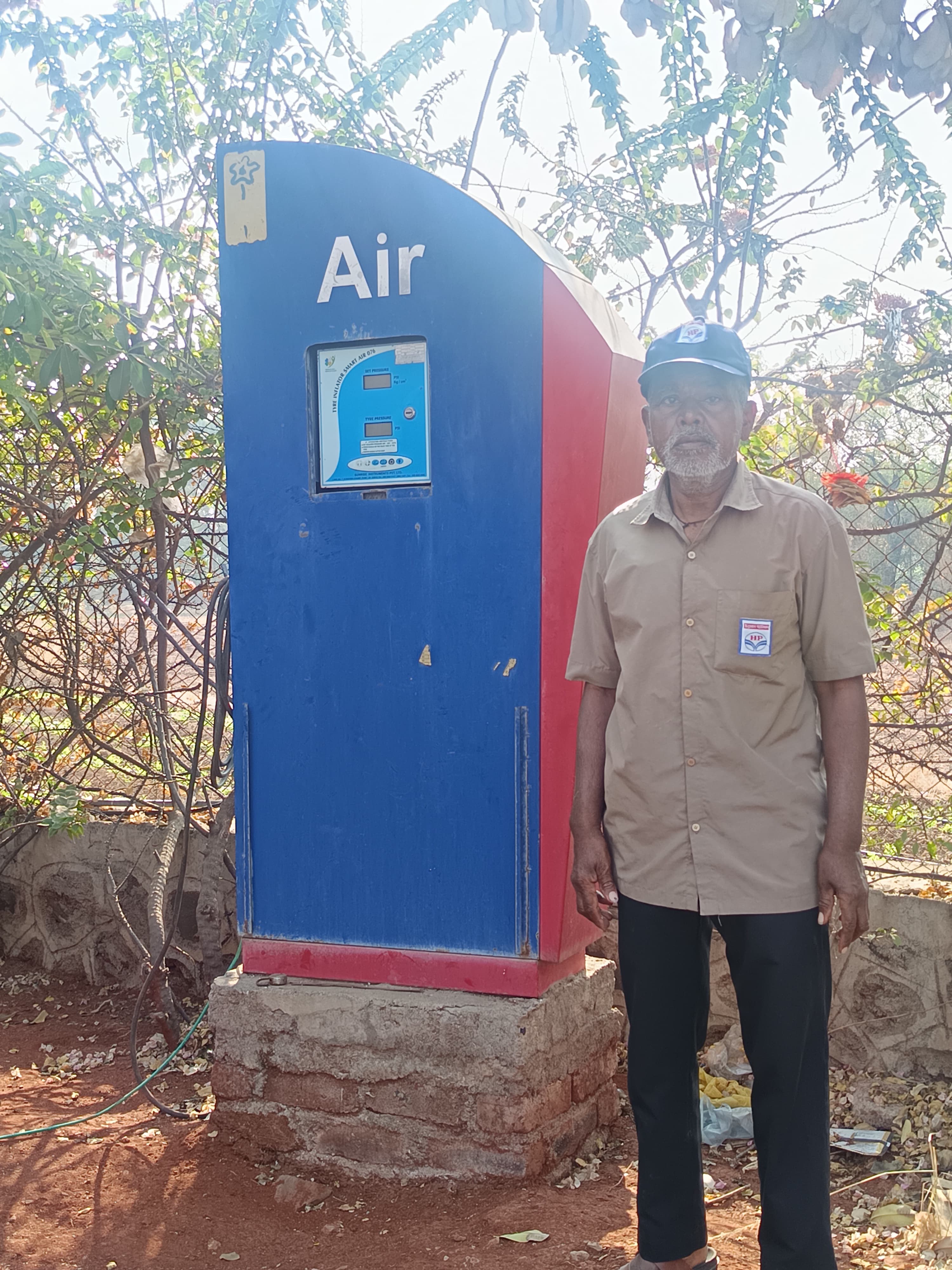Hindustan Petroleum Corporation Limited - Modanimb, Solapur