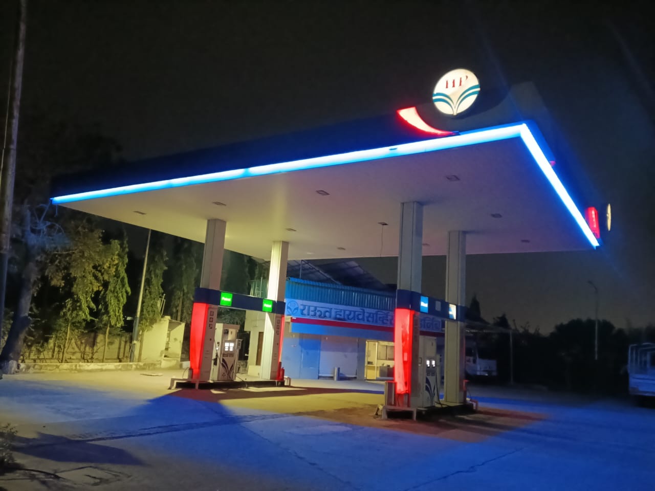 Hindustan Petroleum Corporation Limited - Modanimb, Solapur