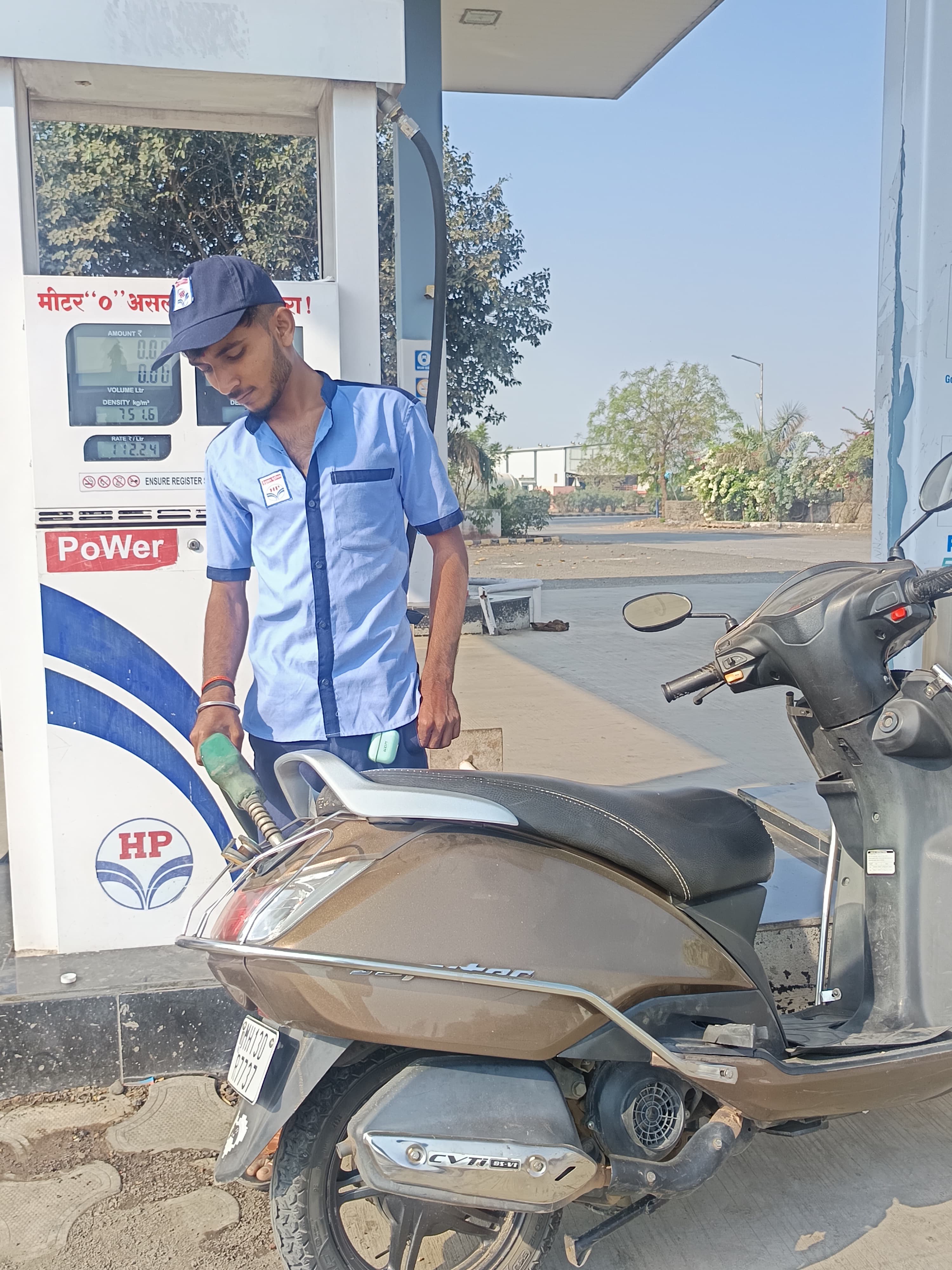Hindustan Petroleum Corporation Limited - Modanimb, Solapur