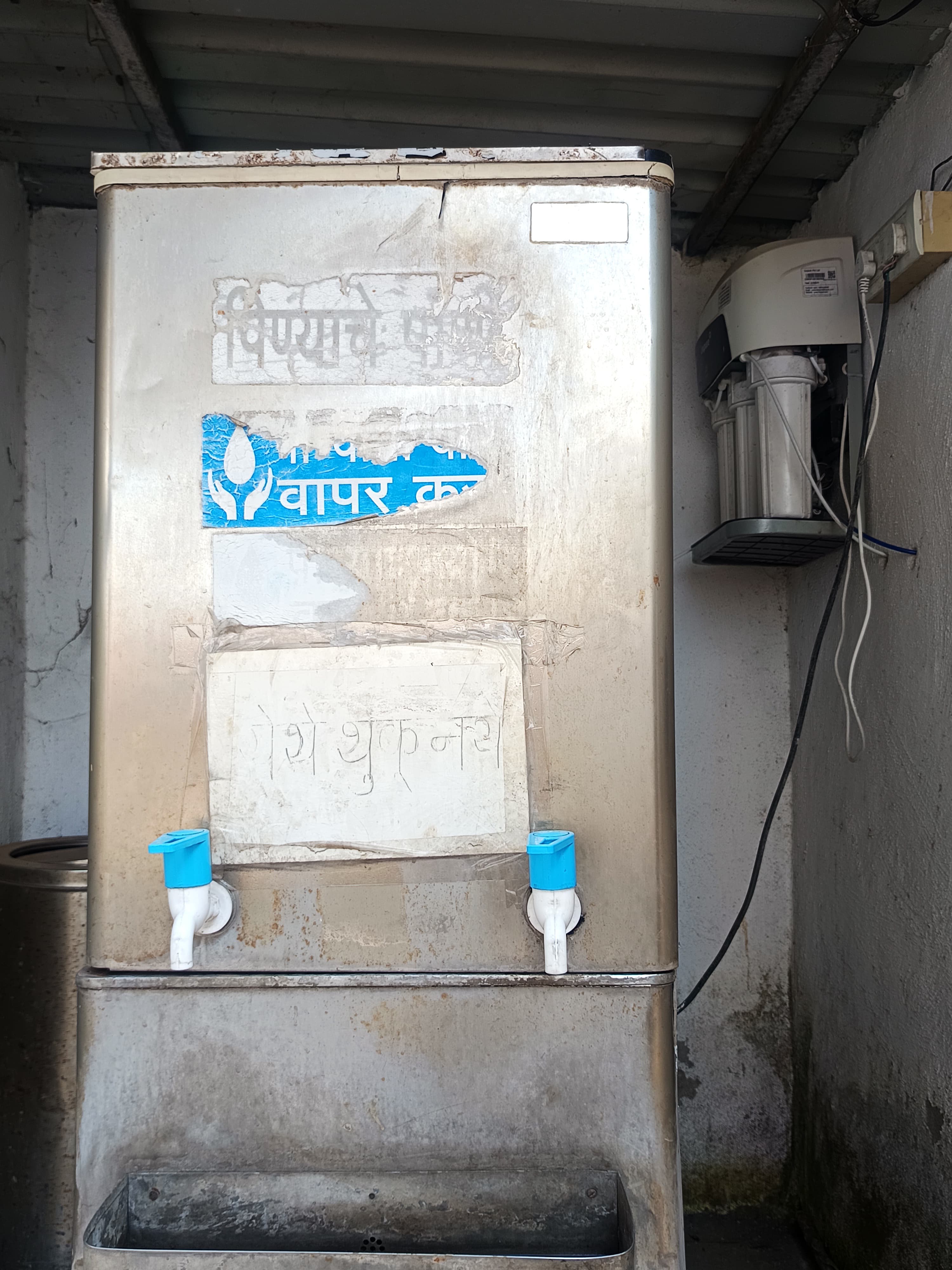 Hindustan Petroleum Corporation Limited - Modanimb, Solapur