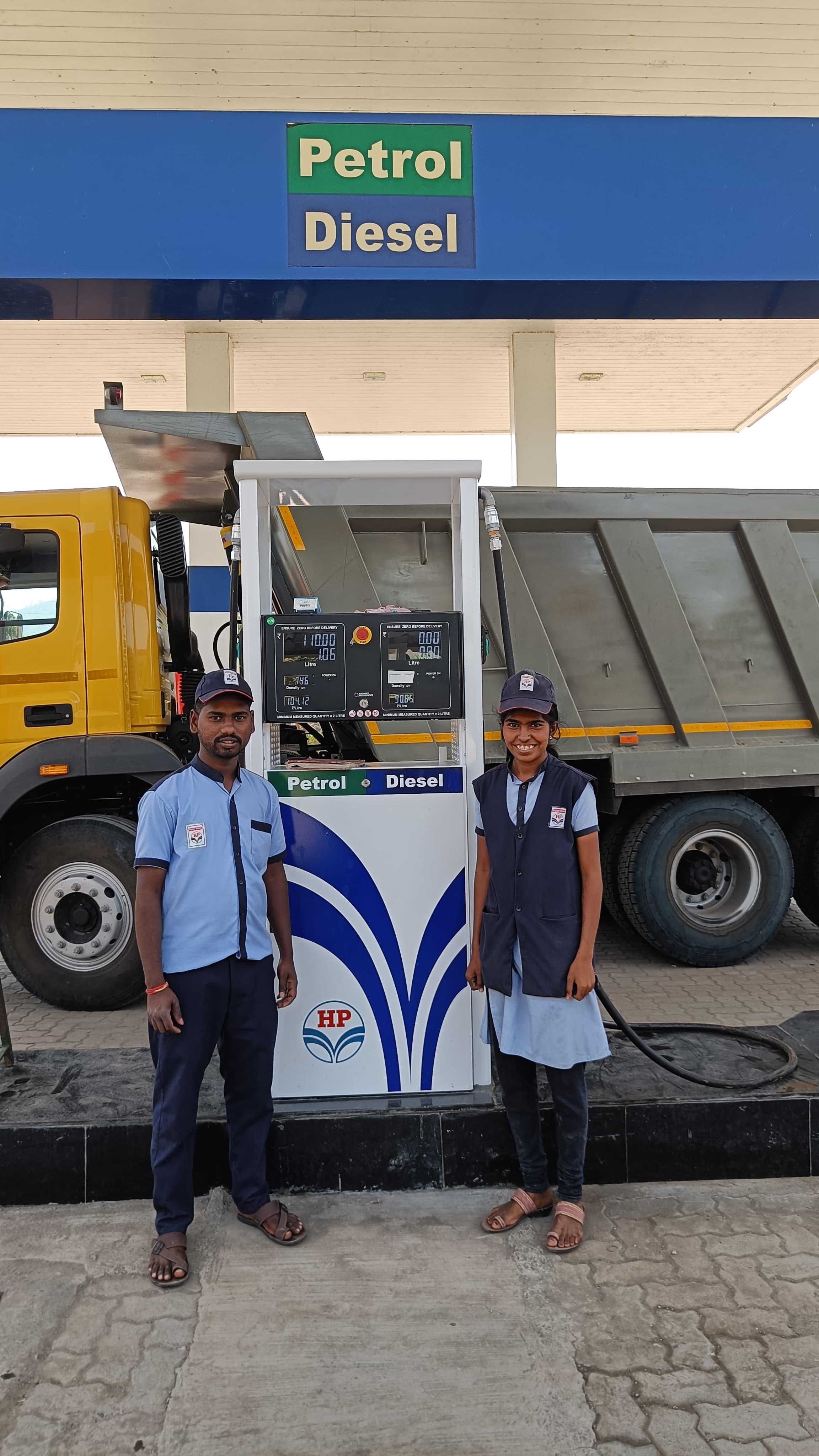 Hindustan Petroleum Corporation Limited - Kule, Pune