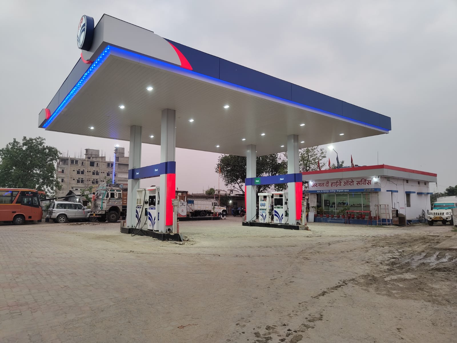 Hindustan Petroleum Corporation Limited - Khatopur, Katihar