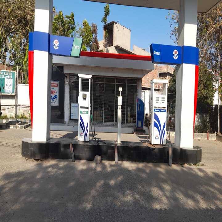 Hindustan Petroleum Corporation Limited - Hathidah Buzurg, Patna